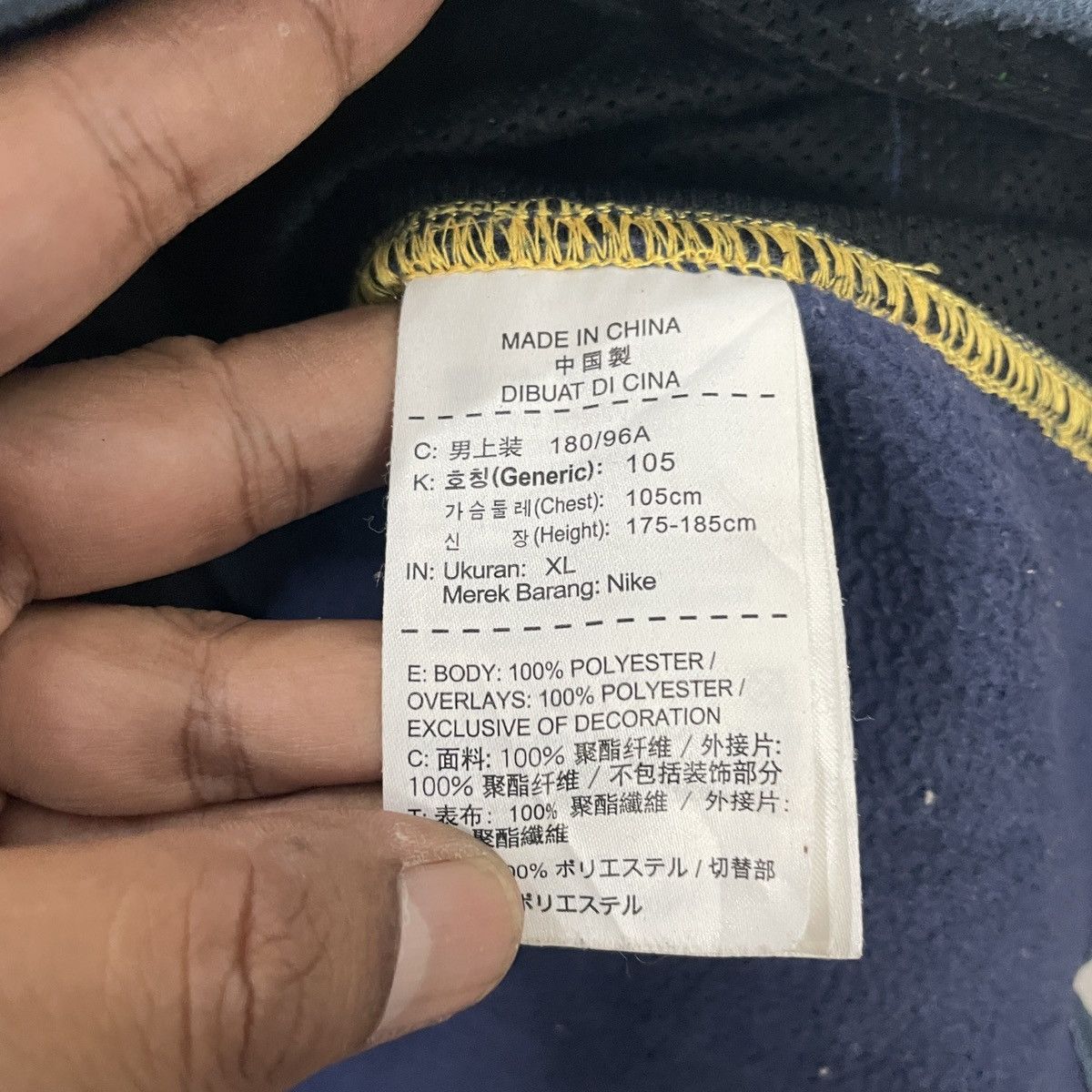 Nike × Vintage Vintage Nike Embroidery Small Logo Vest Size US L / EU 52-54 / 3 - 7 Thumbnail