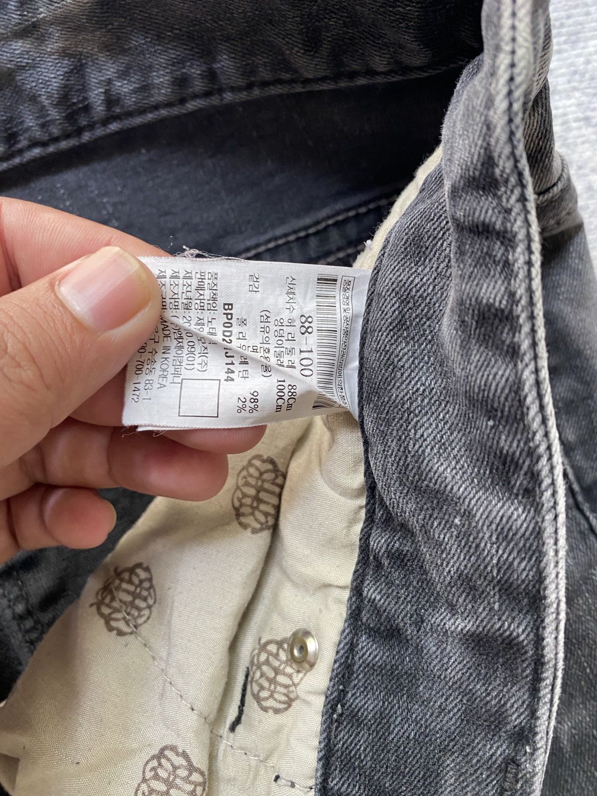 BEANPOLE 2000s Bean Pole Washed Jeans Size US 31 - 10 Thumbnail