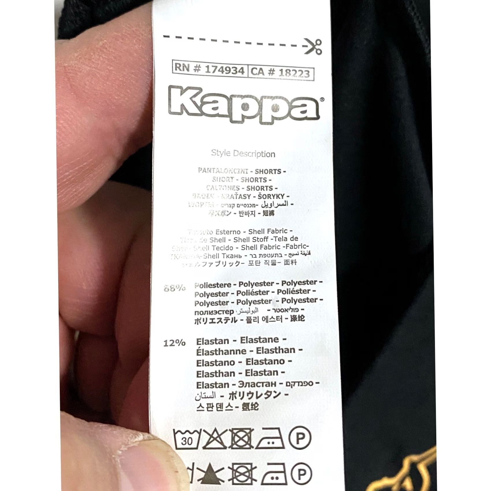Kappa Kappa Biker Shorts Womens XL Contrast Spell Out Logo Athleisure Sporty Gym Y2K Size 40" / US 18 - 6 Thumbnail