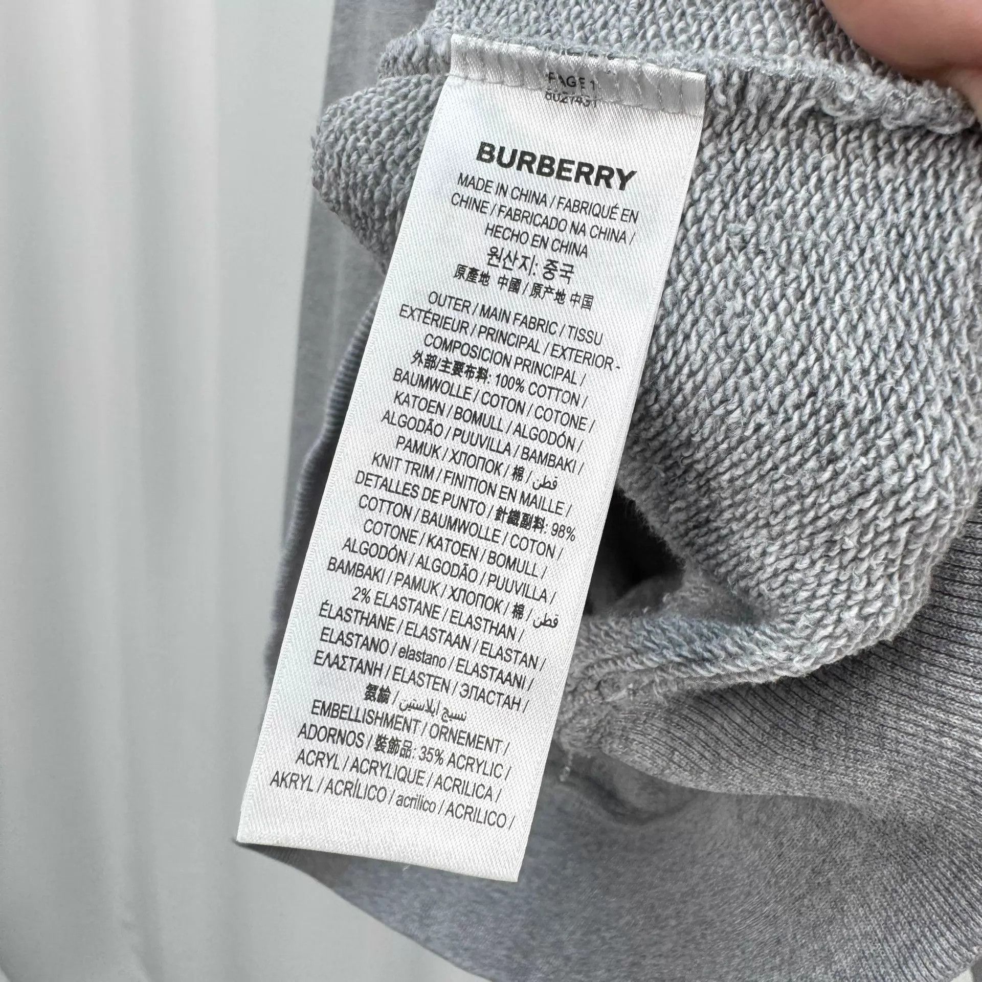 Burberry Burberry Towel Embroidered Logo Sweatshirt M 99 New Size M / US 6-8 / IT 42-44 - 6 Thumbnail