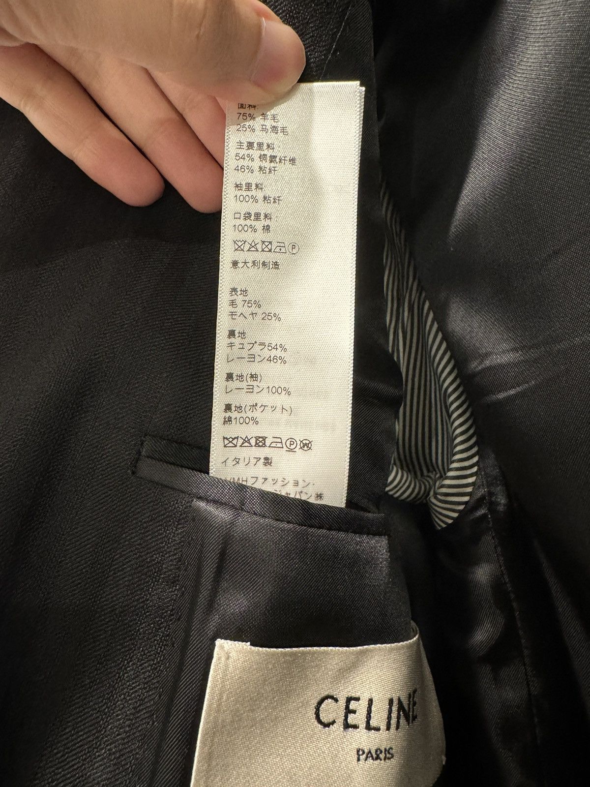 Celine × Hedi Slimane BOXY JACKET IN STRIPED WOOL AND MOHAIR Size 44L - 7 Thumbnail