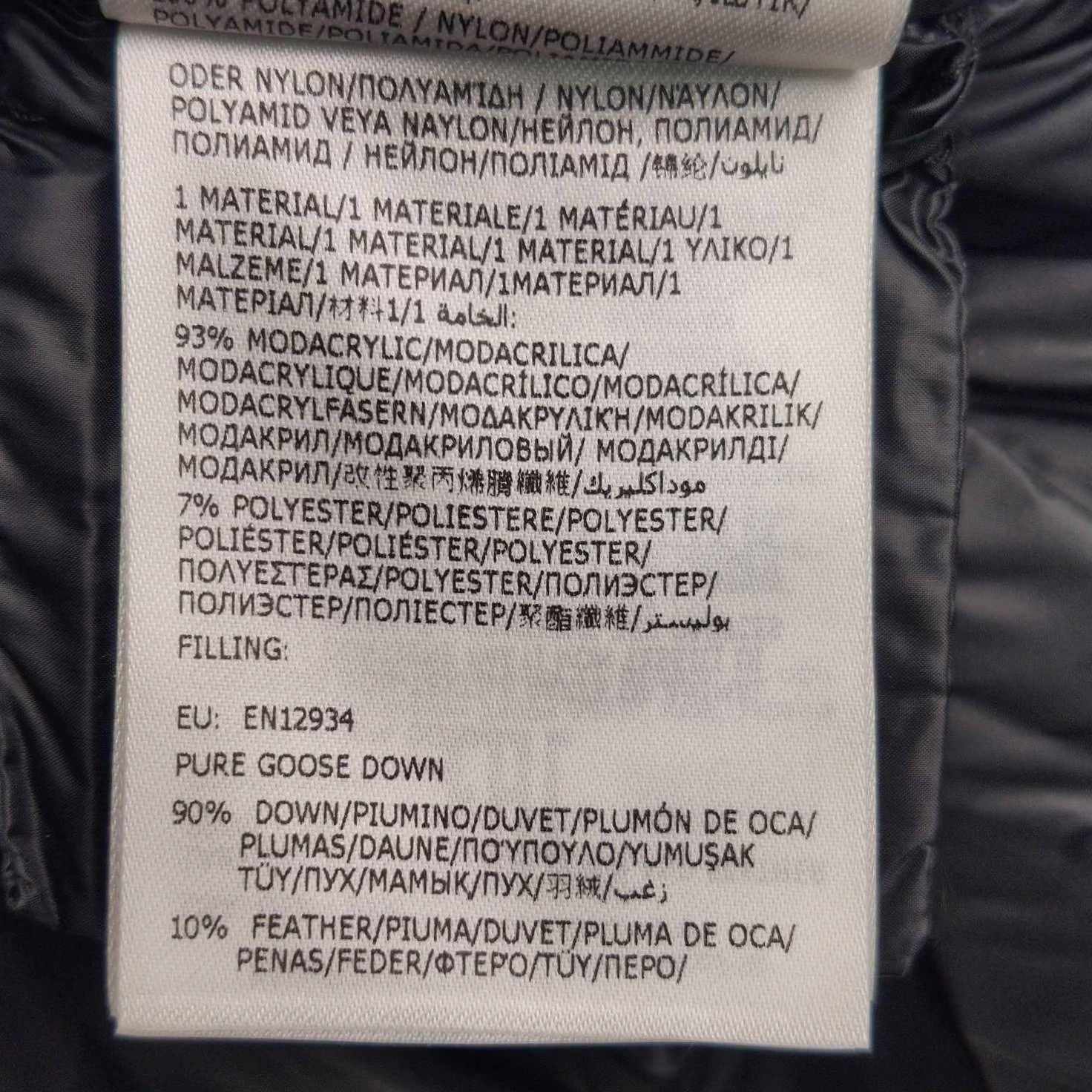 Moncler MONCLER Down Puffer Jacket Size S / US 4 / IT 40 - 5 Thumbnail