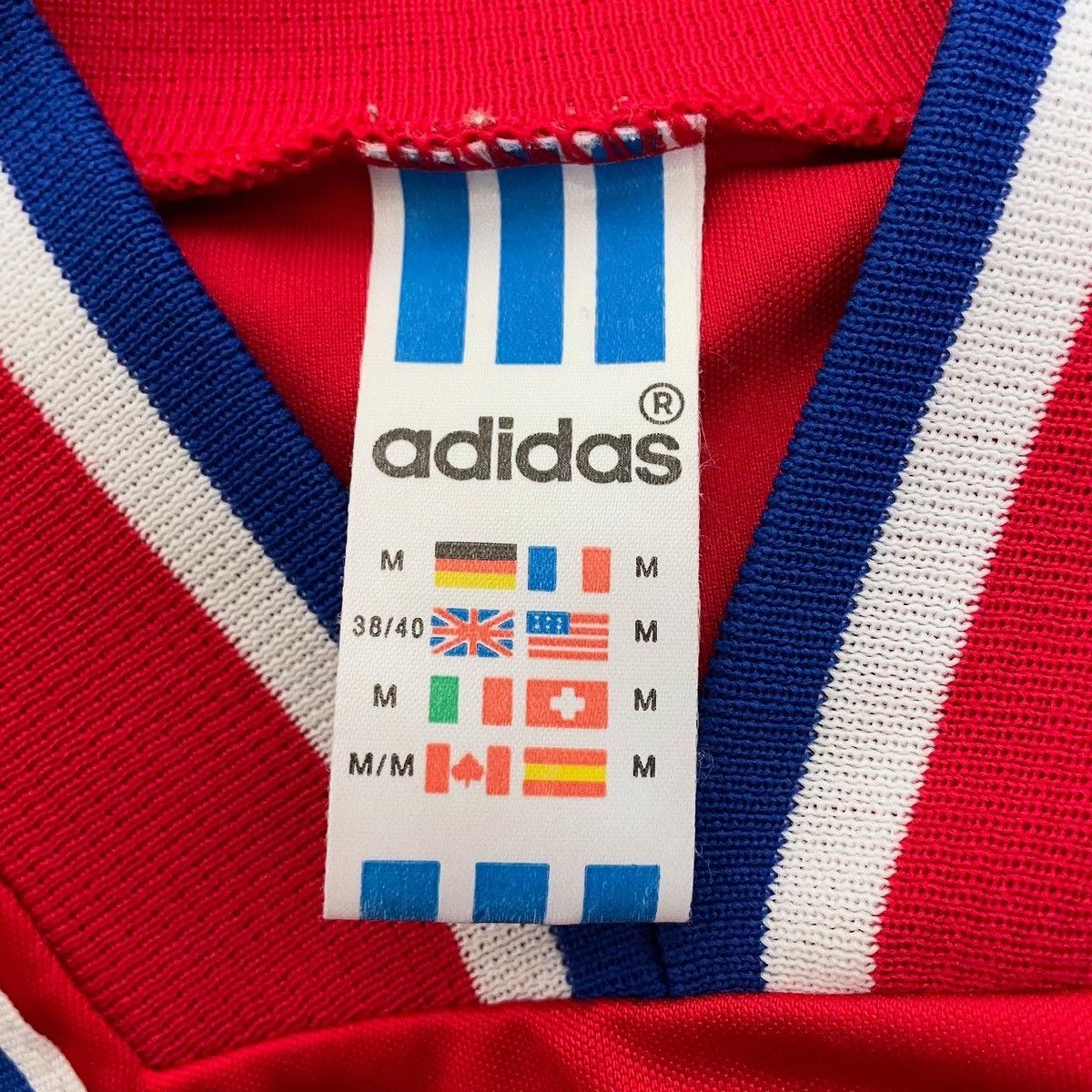 Adidas Vintage BAYERN MUNICH 1993/95 adidas Football Jersey Rare Size US M / EU 48-50 / 2 - 3 Thumbnail
