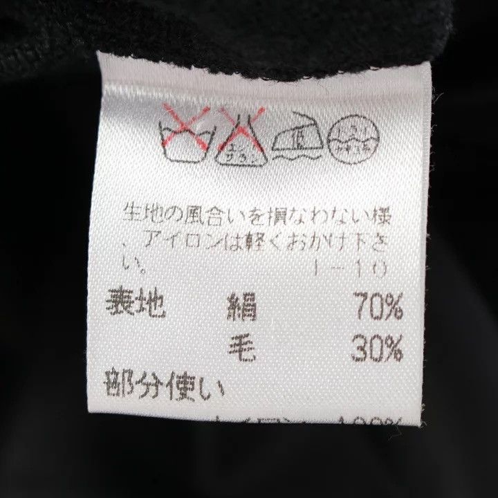 Issey Miyake ISSEY MIYAKE MEN 1997AW SILK Jacket Size US S / EU 44-46 / 1 - 7 Thumbnail