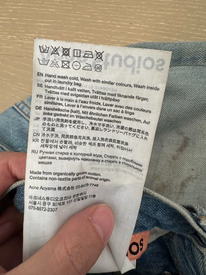 Acne Studios Acne studios Mud dyed to make old jeans 2502-Nextarrow Size US 32 / EU 48 - 6 Thumbnail