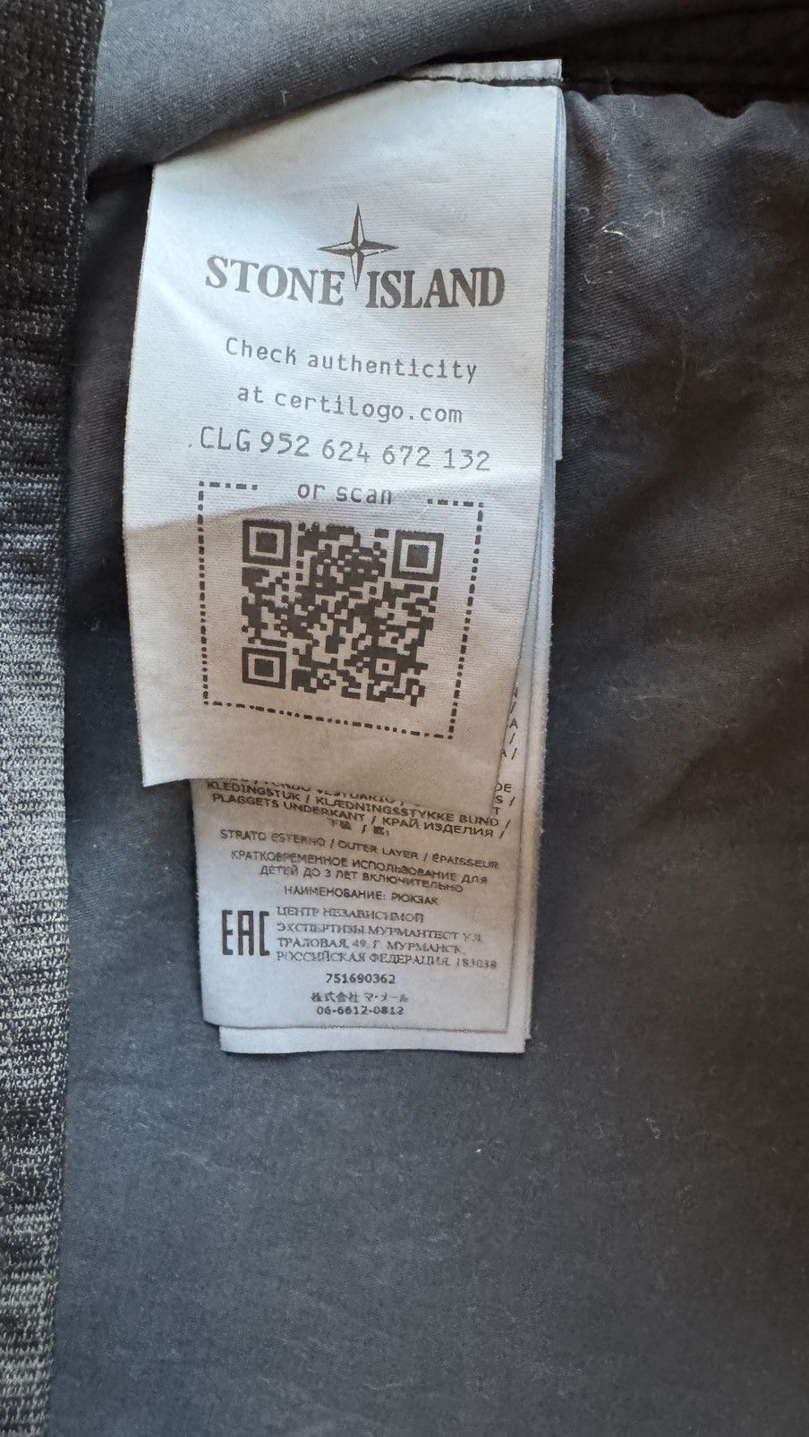 Stone Island Nylon Backpack Size ONE SIZE - 3 Thumbnail