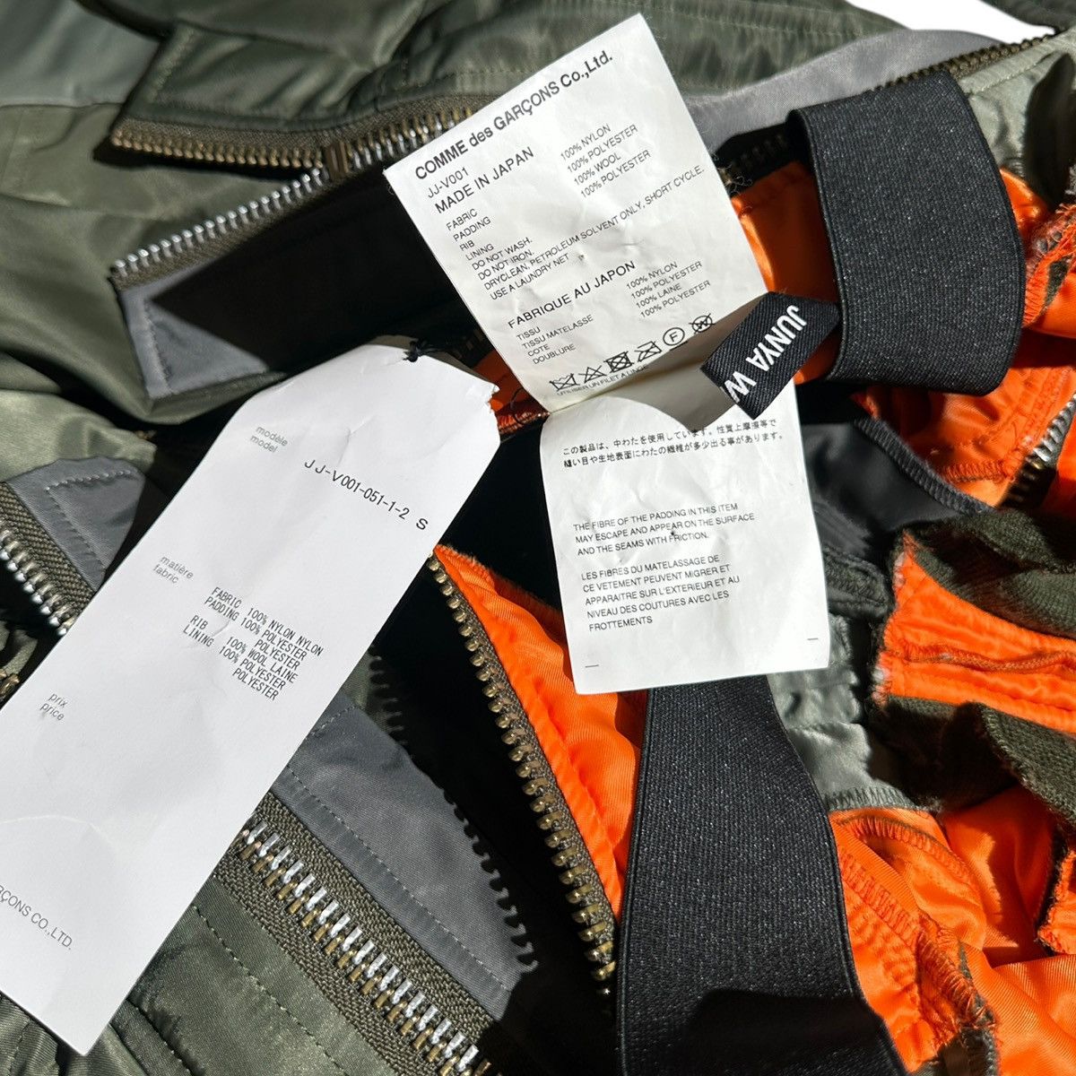 Junya Watanabe $3,500 Transformable deconstructed bomber jacket/skirt/bag Size US S / EU 44-46 / 1 - 6 Thumbnail