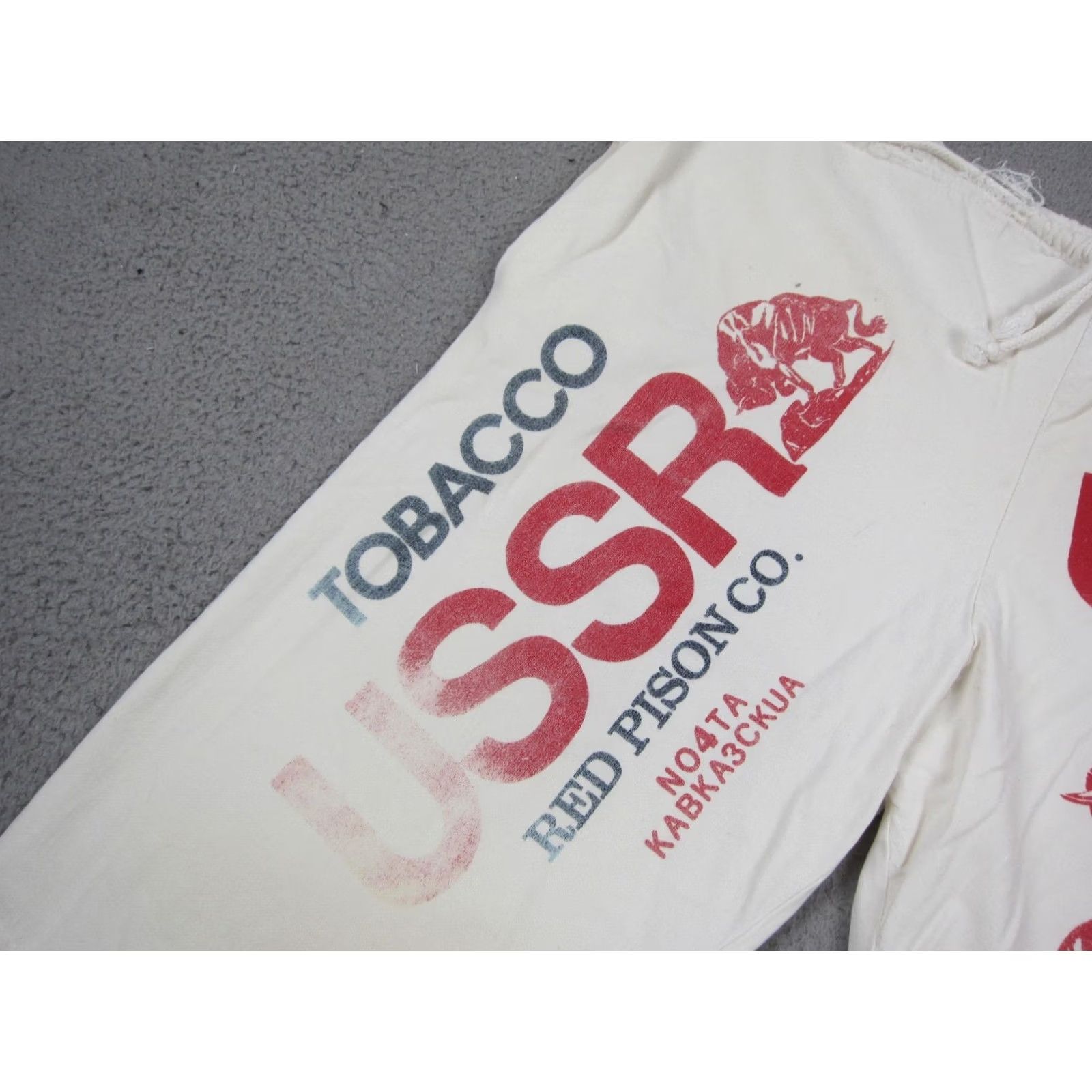 Vintage Vintage USSR Tobacco Shorts Mens One Size White Red Bison Rice Sack 70s Size US 35 - 2 Thumbnail