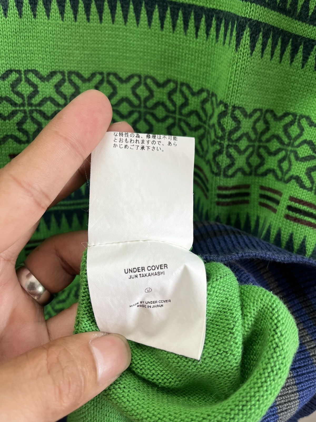 Undercover Undercoverrism for rebels Size US M / EU 48-50 / 2 - 5 Thumbnail