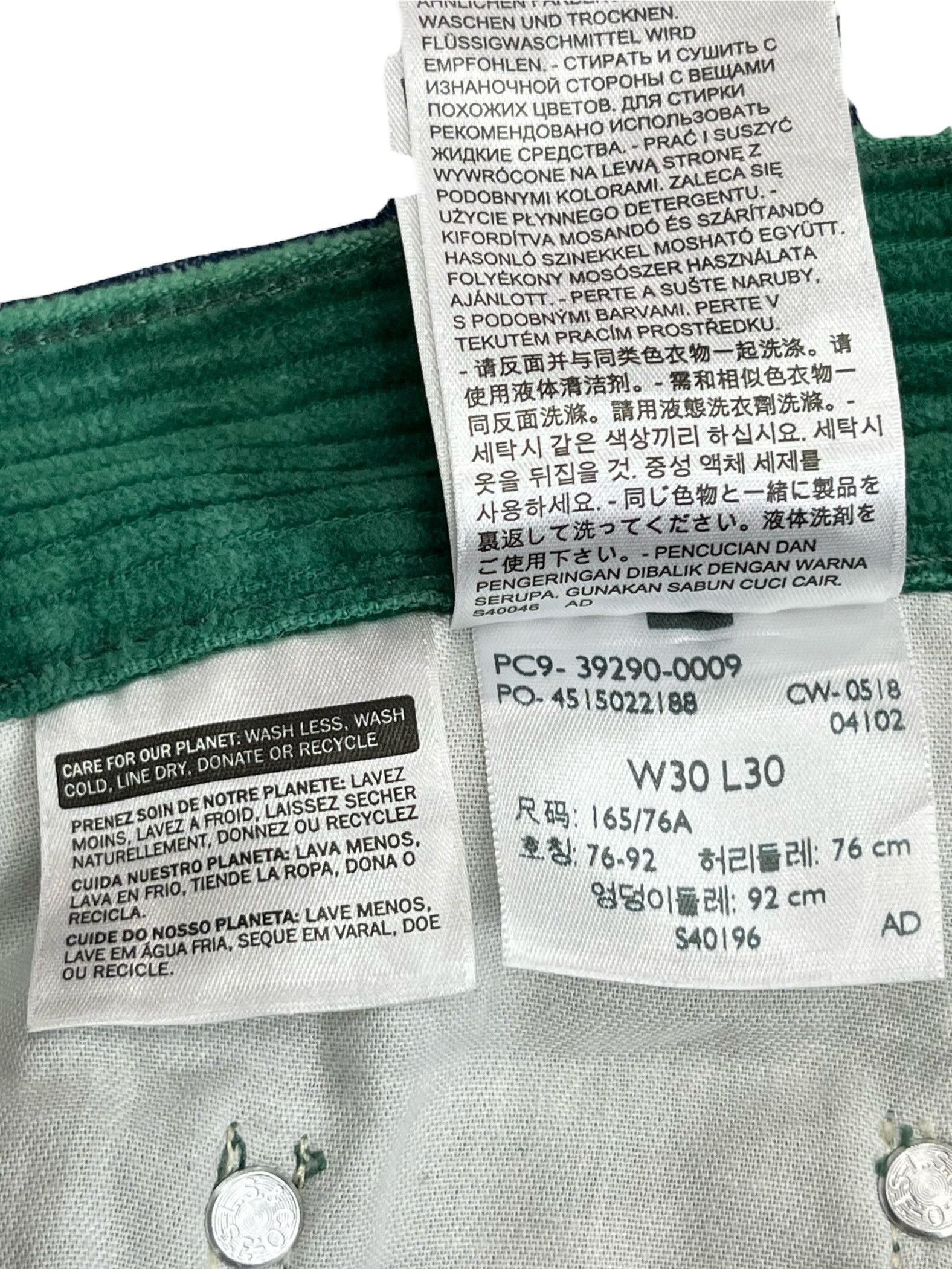 Levi's FYE🔥Levi’s SILVERTAB BAGGY CORDUROY Hip Hop Y2K JNCO Size US 31 - 9 Thumbnail
