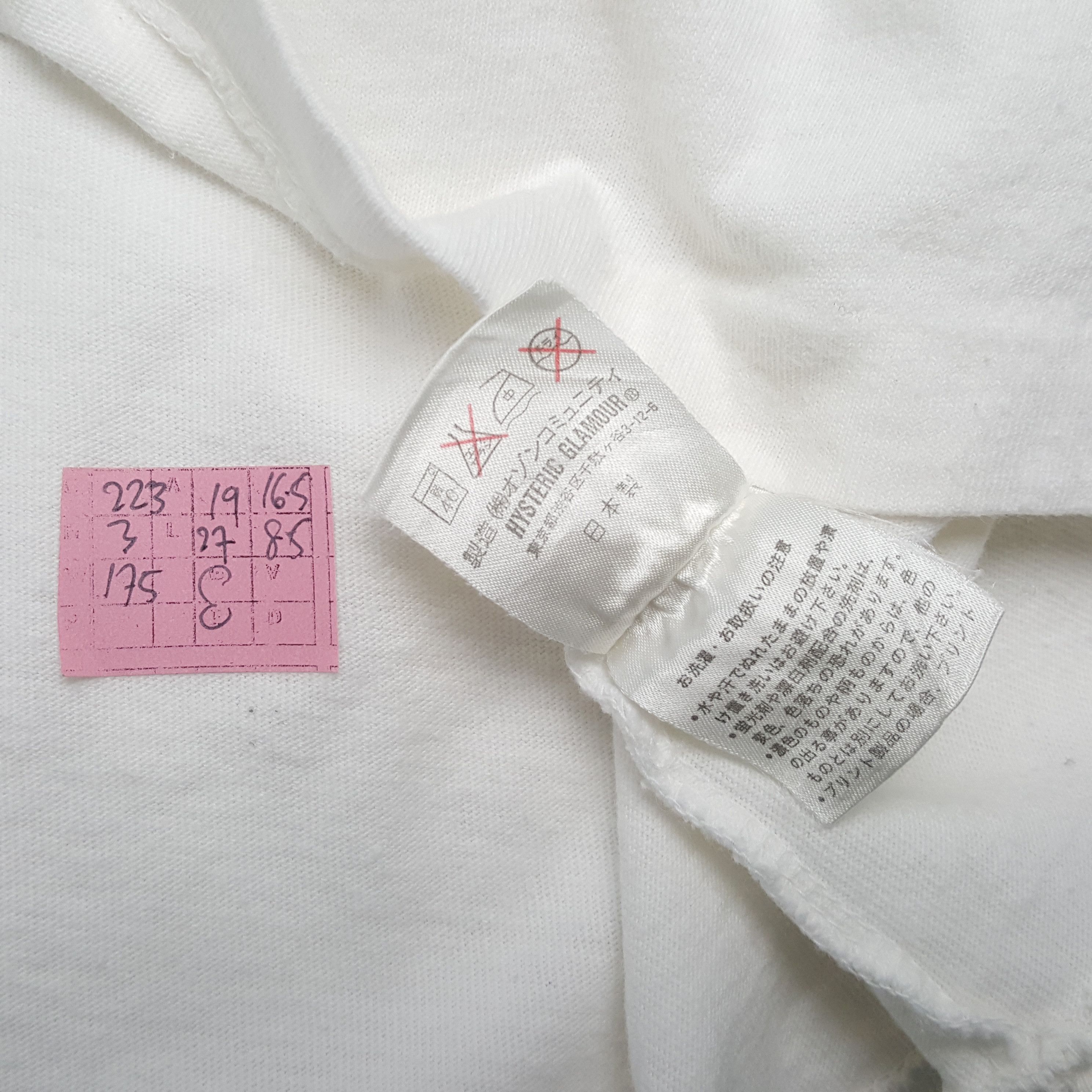 Hysteric Glamour HYSTERIC GLAMOUR Japanese Brand Streetwear Tshirt Size US M / EU 48-50 / 2 - 5 Thumbnail