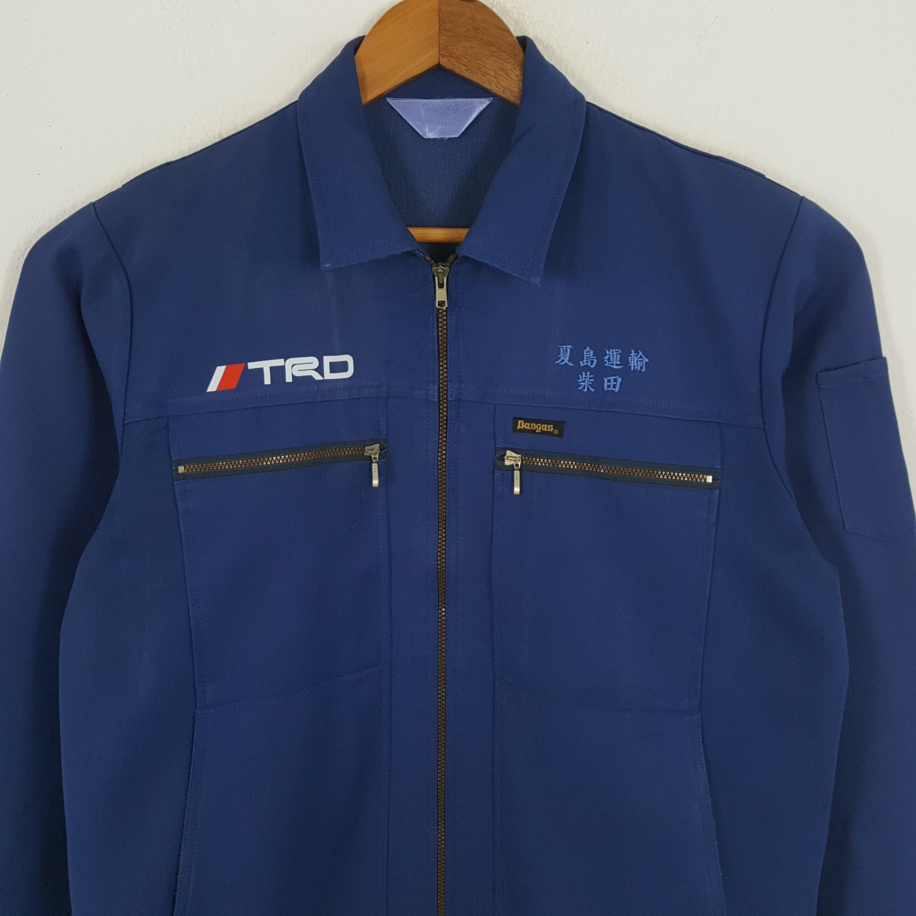 Japanese Brand × Vintage Vintage TRD TOYOTA RACING DEVELOPMENT Japanese Custom Jacket Size US L / EU 52-54 / 3 - 4 Thumbnail