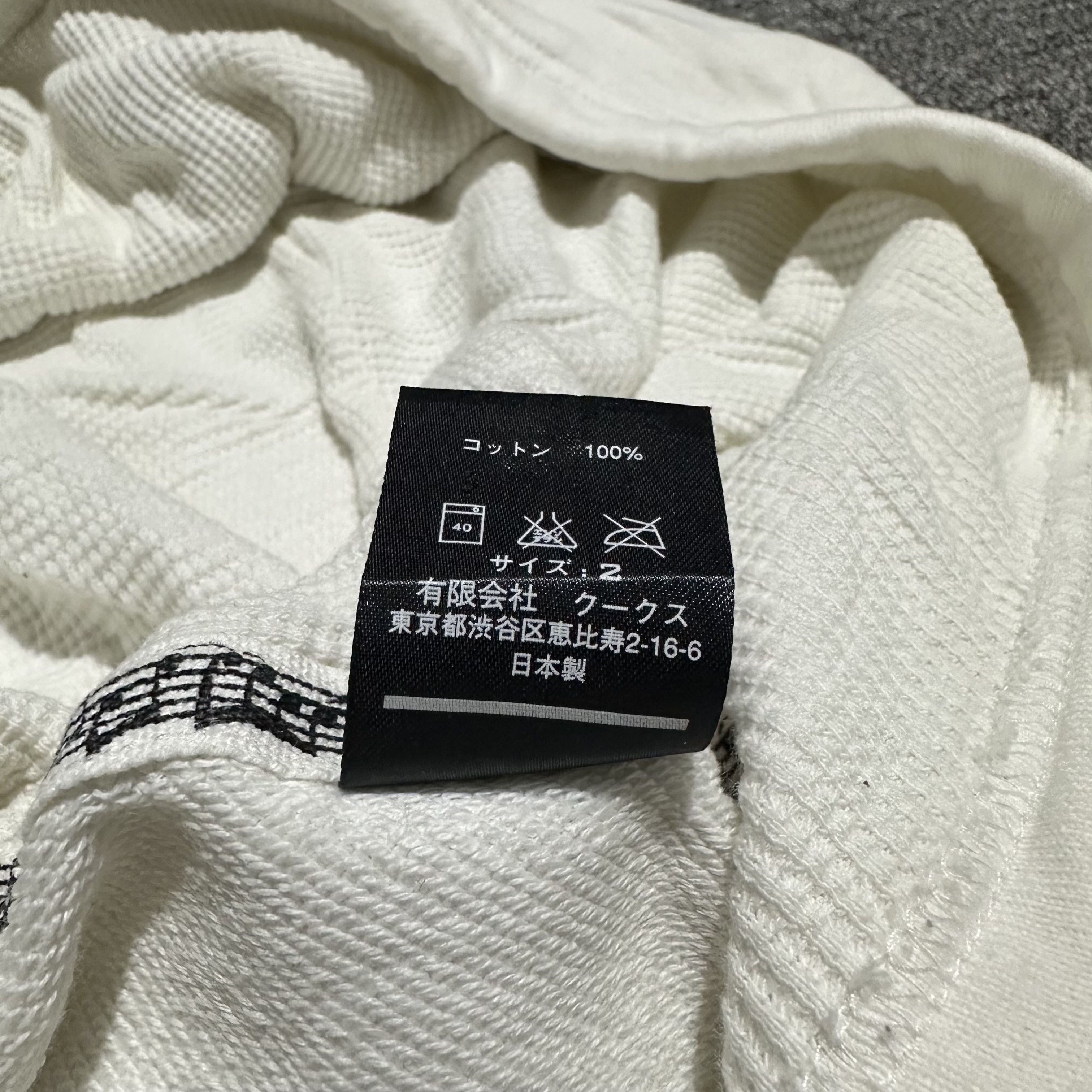 Number (N)ine × Takahiromiyashita The Soloist. Number (N)ine Cargo Hoodie Size US M / EU 48-50 / 2 - 6 Thumbnail