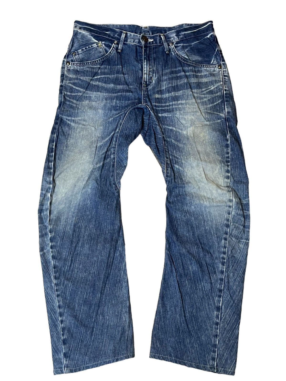 SICK🔥VINTAGE EDWIN XV FUNCTION CURVE LEG DISTRESSED JEANS