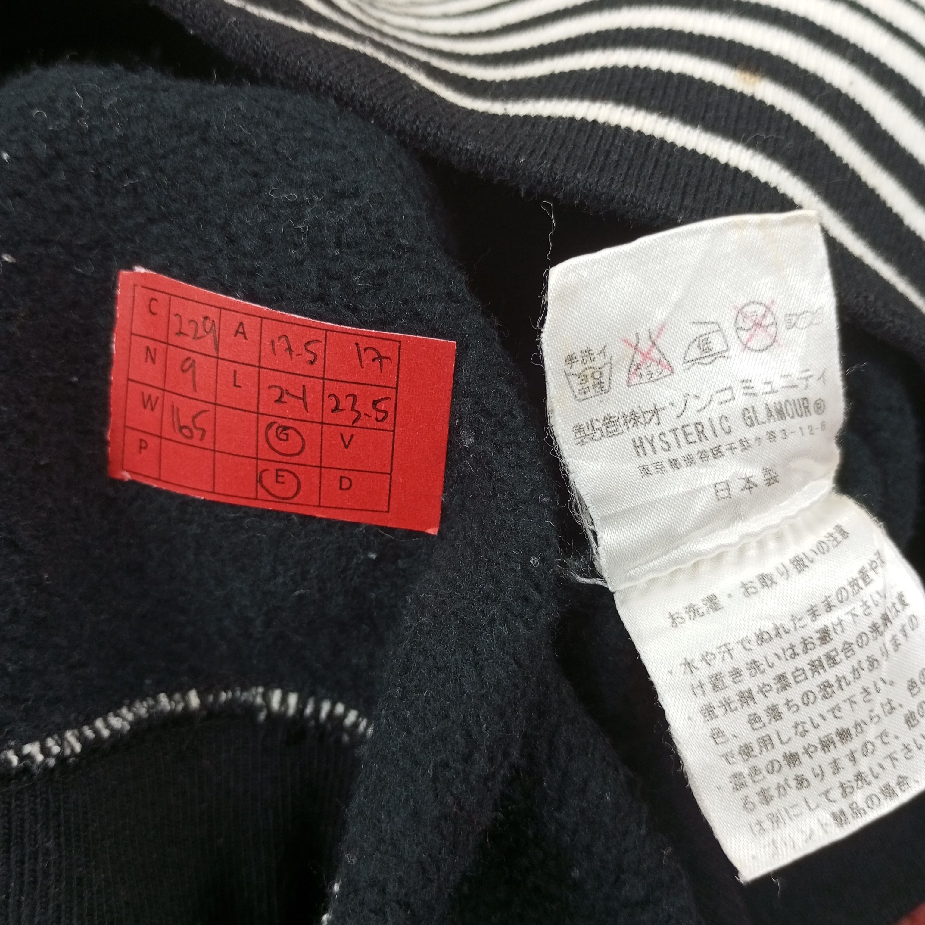 Hysteric Glamour × Japanese Brand × Vintage Hysteric Glamour Japanese Brand Custom Art Sweatshirt c229n9 Size US XS / EU 42 / 0 - 7 Thumbnail