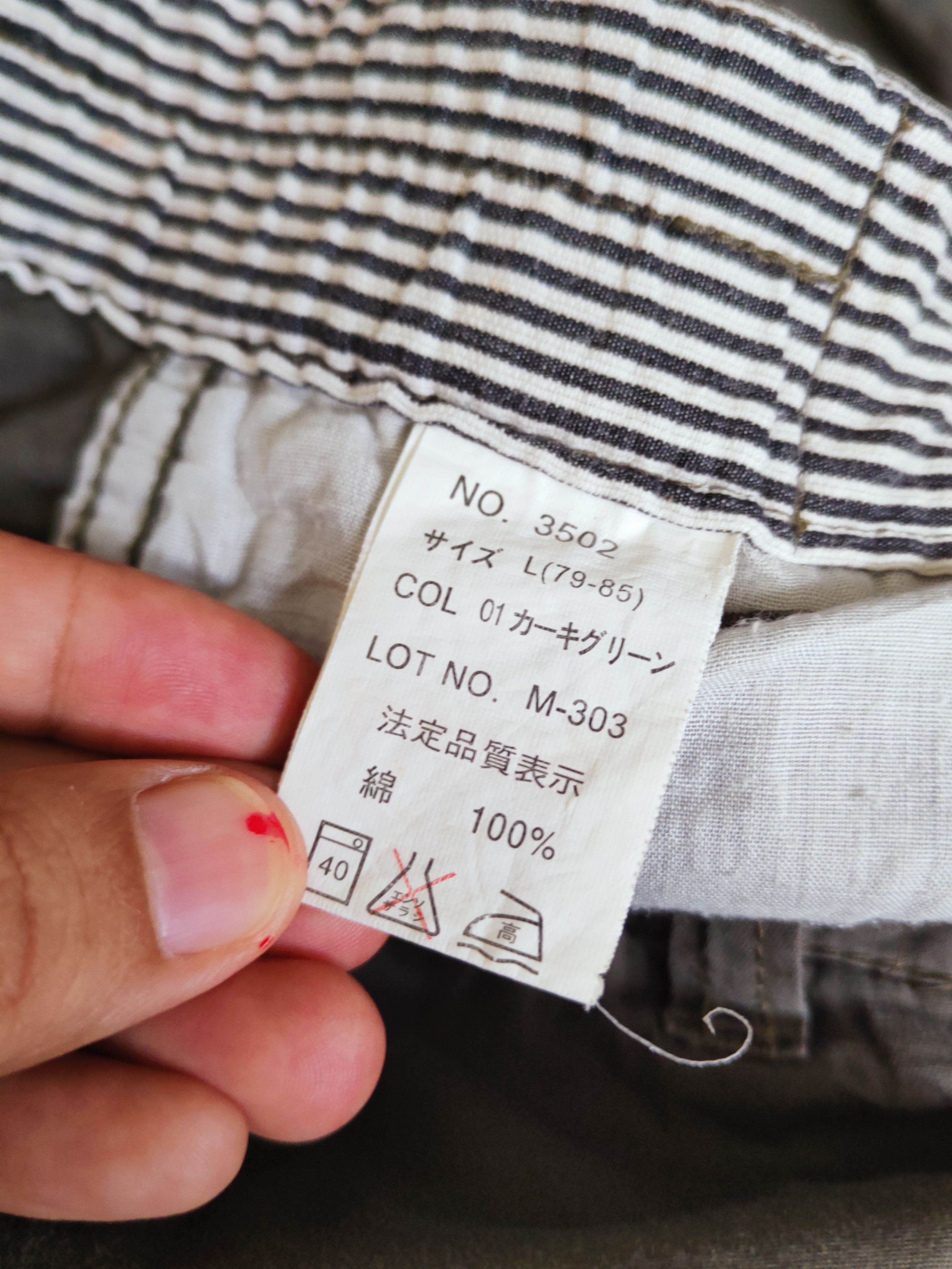 Japanese Brand Evenriver Olive Multipocket Tactical Cargo Pants #W327 Size US 33 - 14 Thumbnail