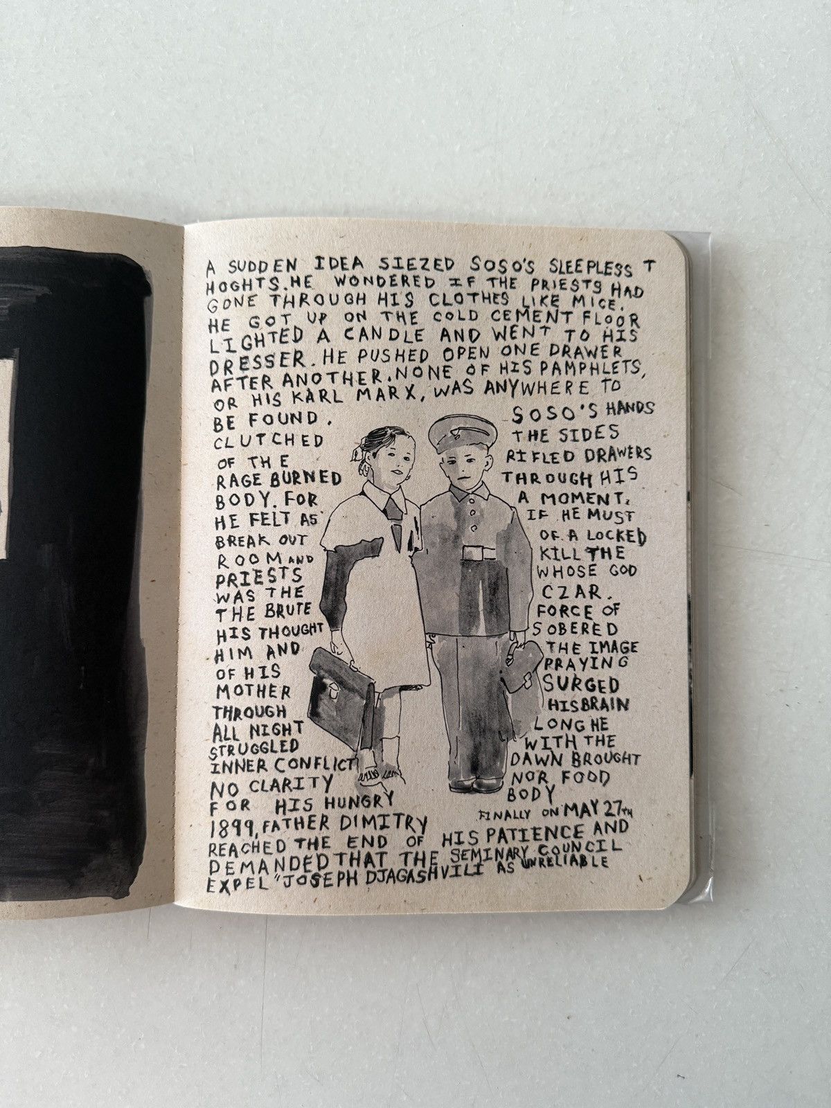 Enfants Riches Deprimes GRAIL - ERD Henri Alexander Handmade Book/Invite Size ONE SIZE - 8 Thumbnail