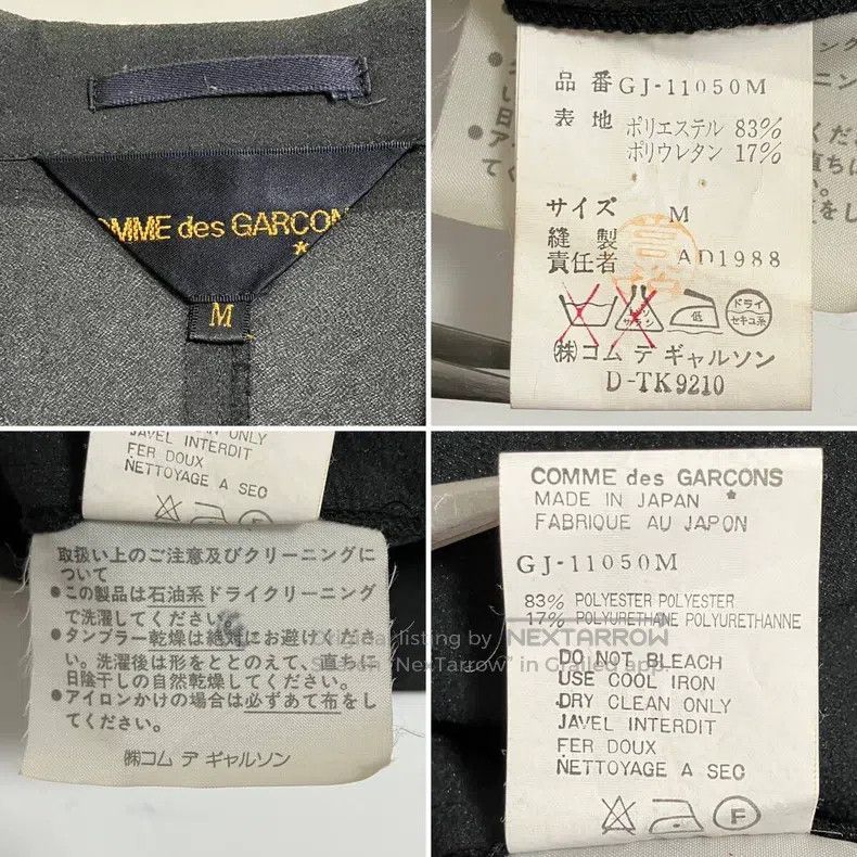 Comme des Garcons Comme Des Garcons Tailored Jacket Size M / US 6-8 / IT 42-44 - 9 Thumbnail