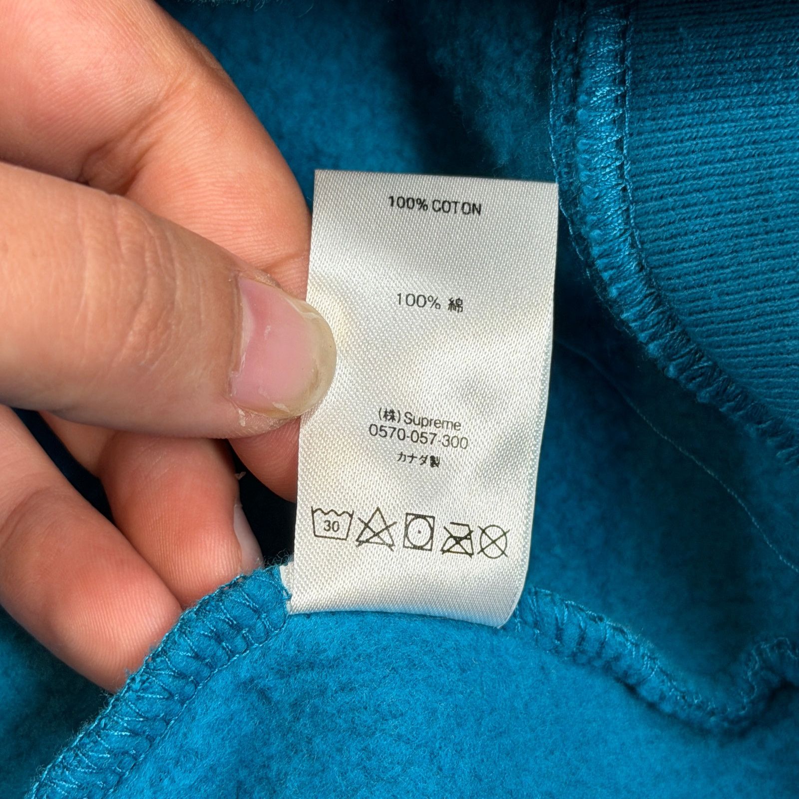Supreme Supreme Lee Quinones Hoodie Size US M / EU 48-50 / 2 - 6 Thumbnail