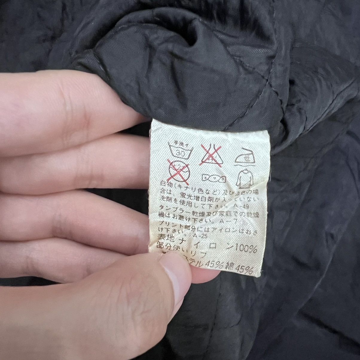 Issey Miyake ❌Sold out ❌Issey Miyake x Tsumari 80s Vintage bomber Size US L / EU 52-54 / 3 - 3 Thumbnail