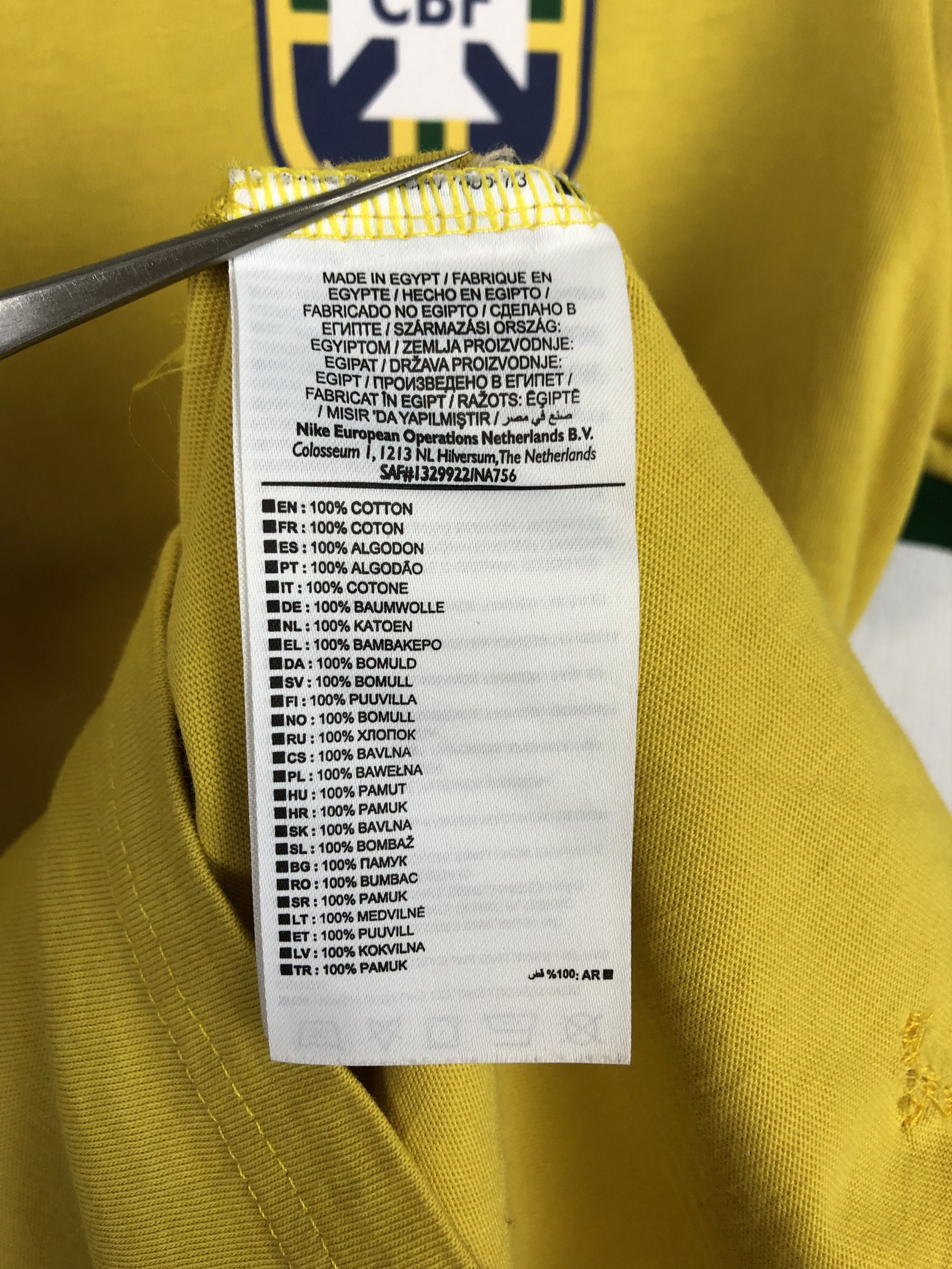 Nike Nike Brazil Football Shirt Soccer Train Jersey National Team Size US M / EU 48-50 / 2 - 7 Thumbnail