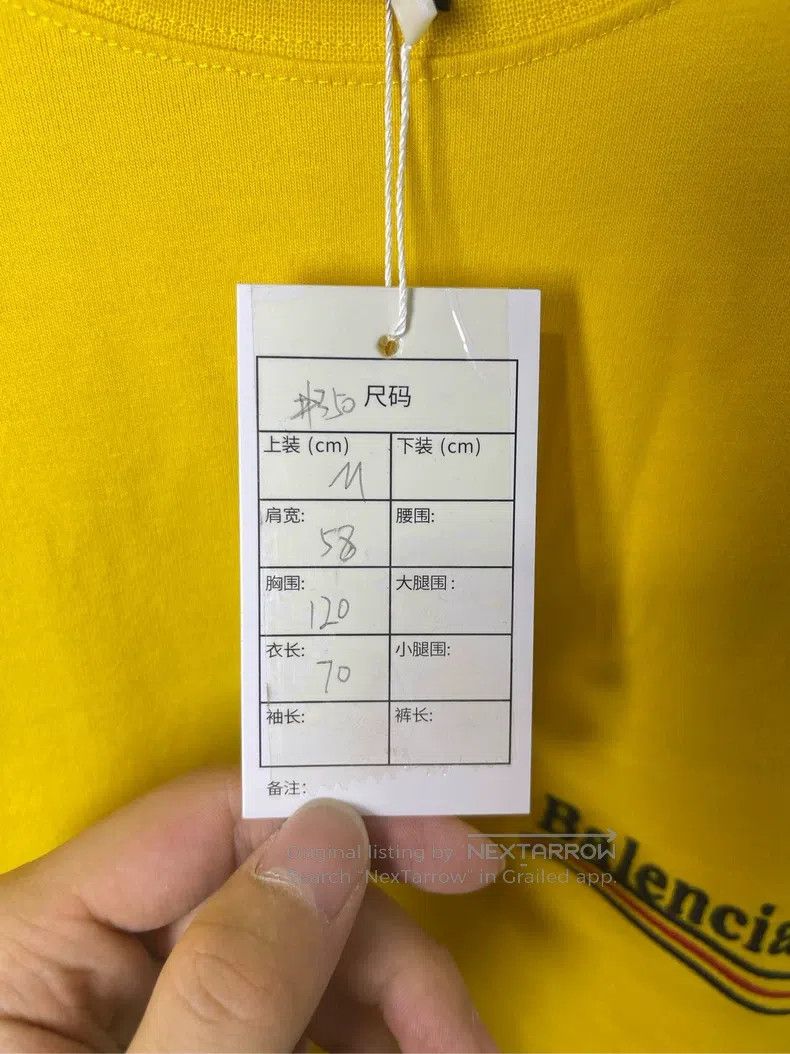 Balenciaga Balenciaga Yellow embroidered cola short sleeve M Size US M / EU 48-50 / 2 - 5 Thumbnail