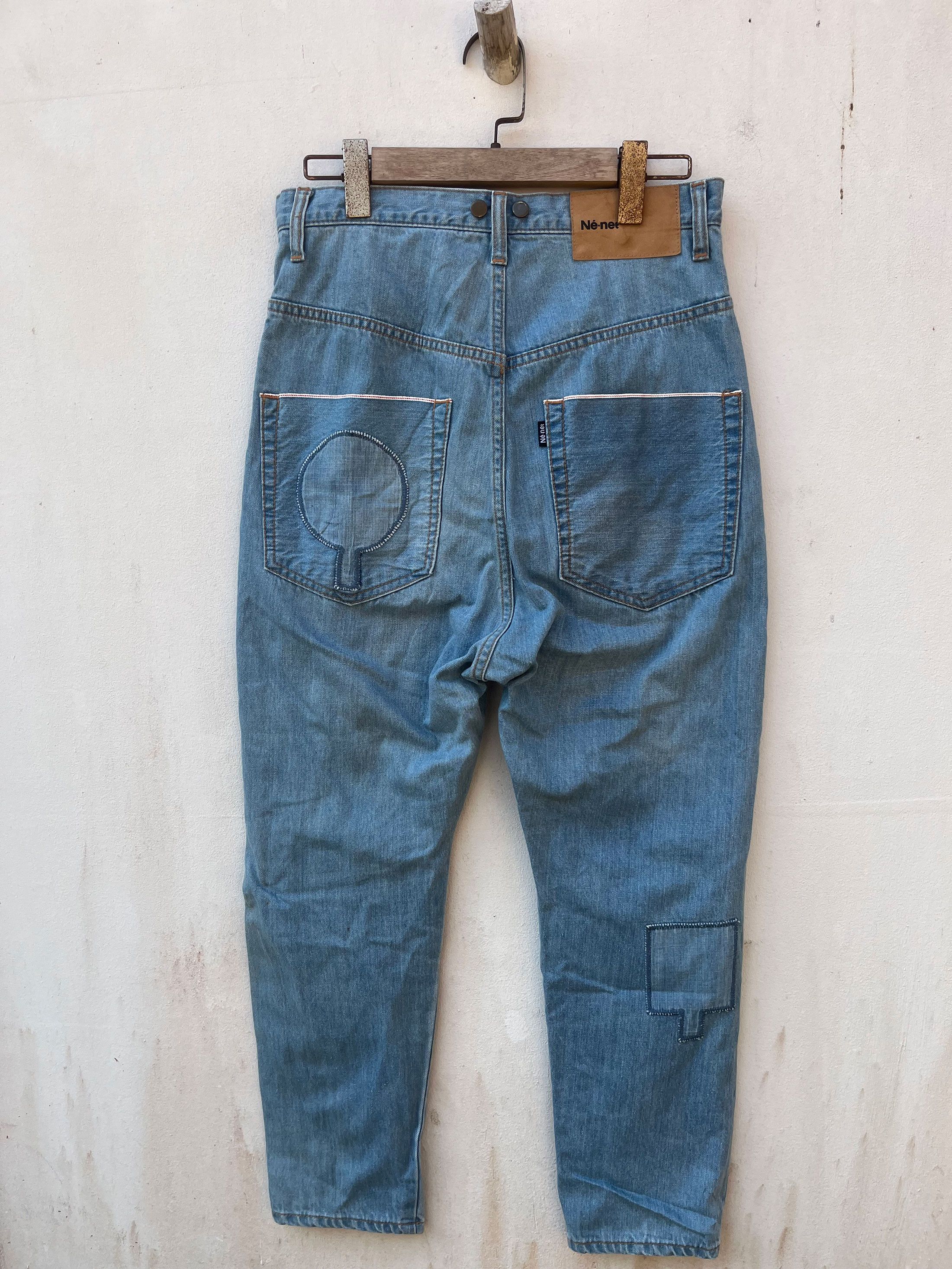 Issey Miyake Ne Net Issey Miyake Patchwork Art Selvedge High Rise Size US 30 / EU 46 - 5 Thumbnail