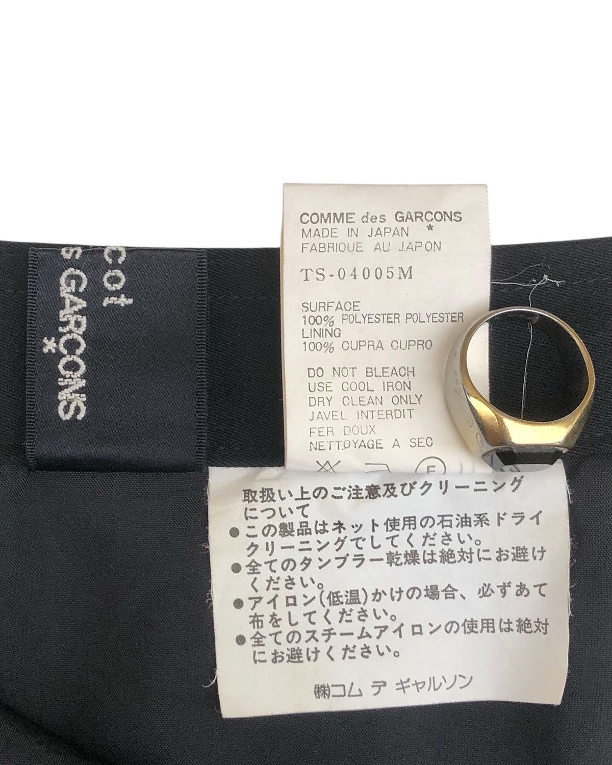 Tricot Comme des Garcons AD1995 tricot Comme des Garçons Maxi Skirts Size 22" - 5 Thumbnail