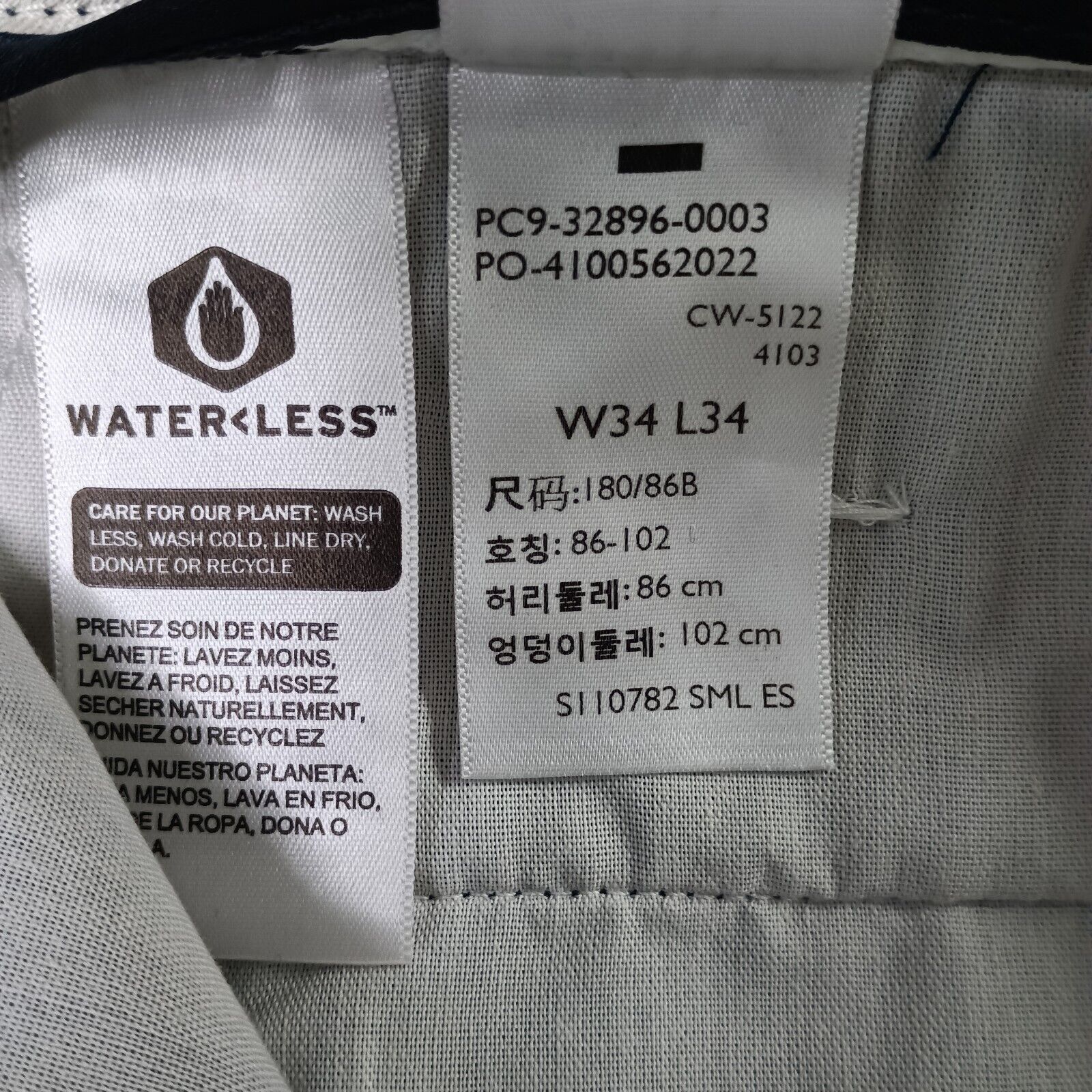 Dockers Dockers Easy Khakis Pants Men's 34x34 Black Classic Fit Size US 34 / EU 50 - 6 Thumbnail