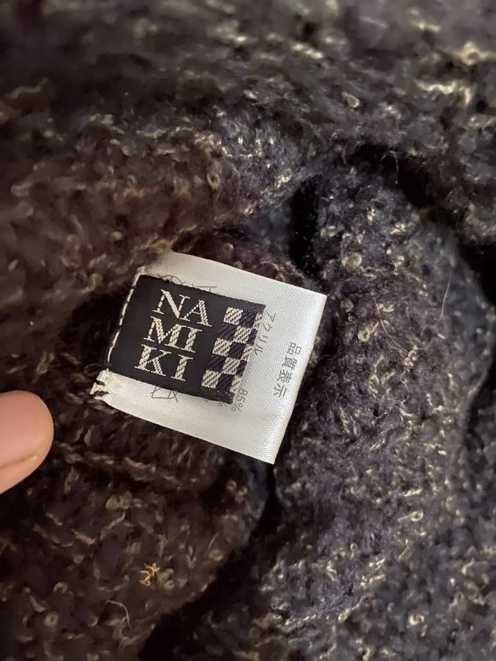 Japanese Brand Rare Namiki Visor Crochet Japanese Brand Beanie Hat Size ONE SIZE - 4 Thumbnail