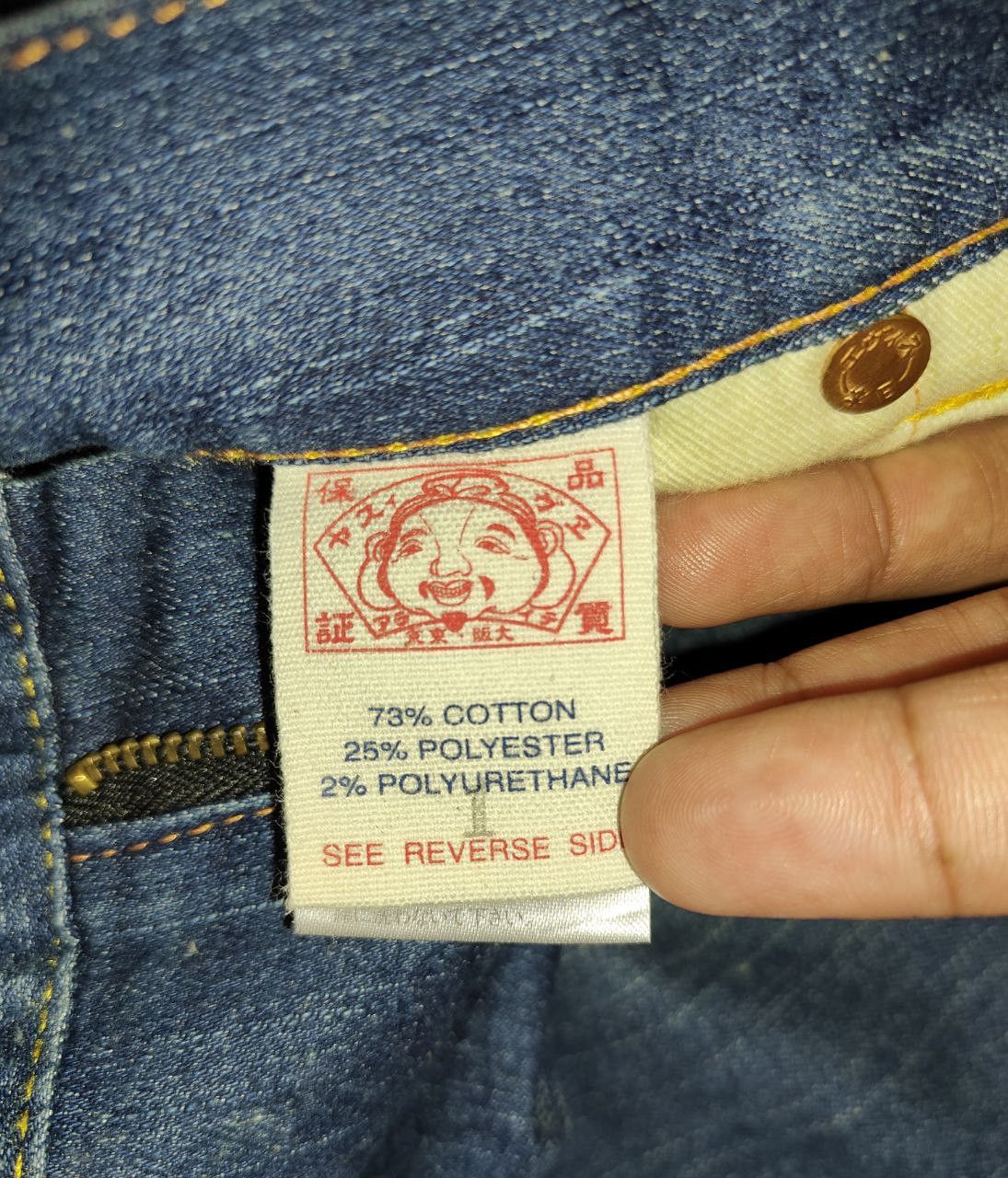 Evisu 💥LAST CALL💥 Evisu Denim Pant Size 30" / US 8 / IT 44 - 6 Thumbnail
