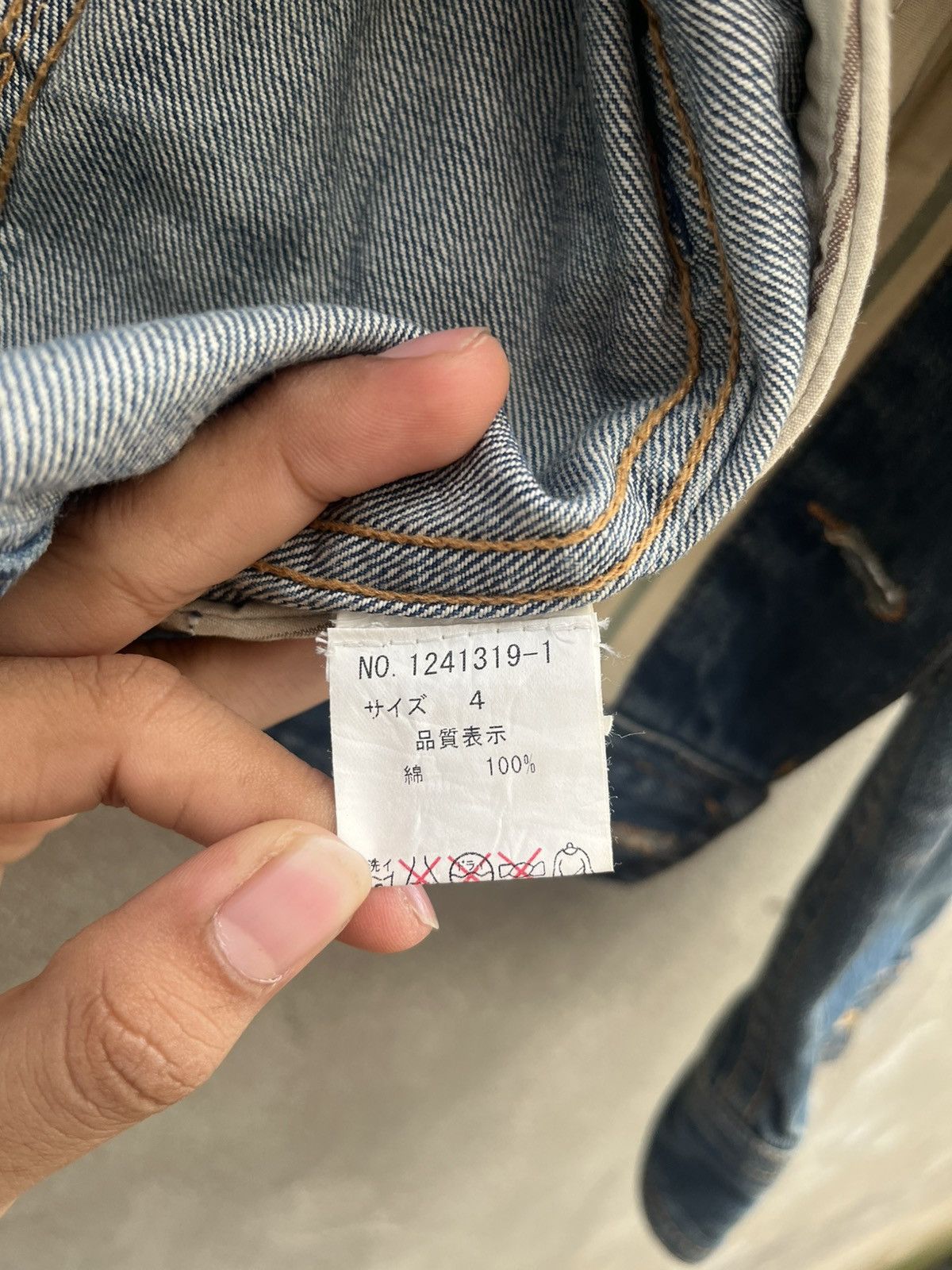 Issey Miyake Tete Homme Since 1981 Trust And Hight Quality Size US S / EU 44-46 / 1 - 14 Thumbnail