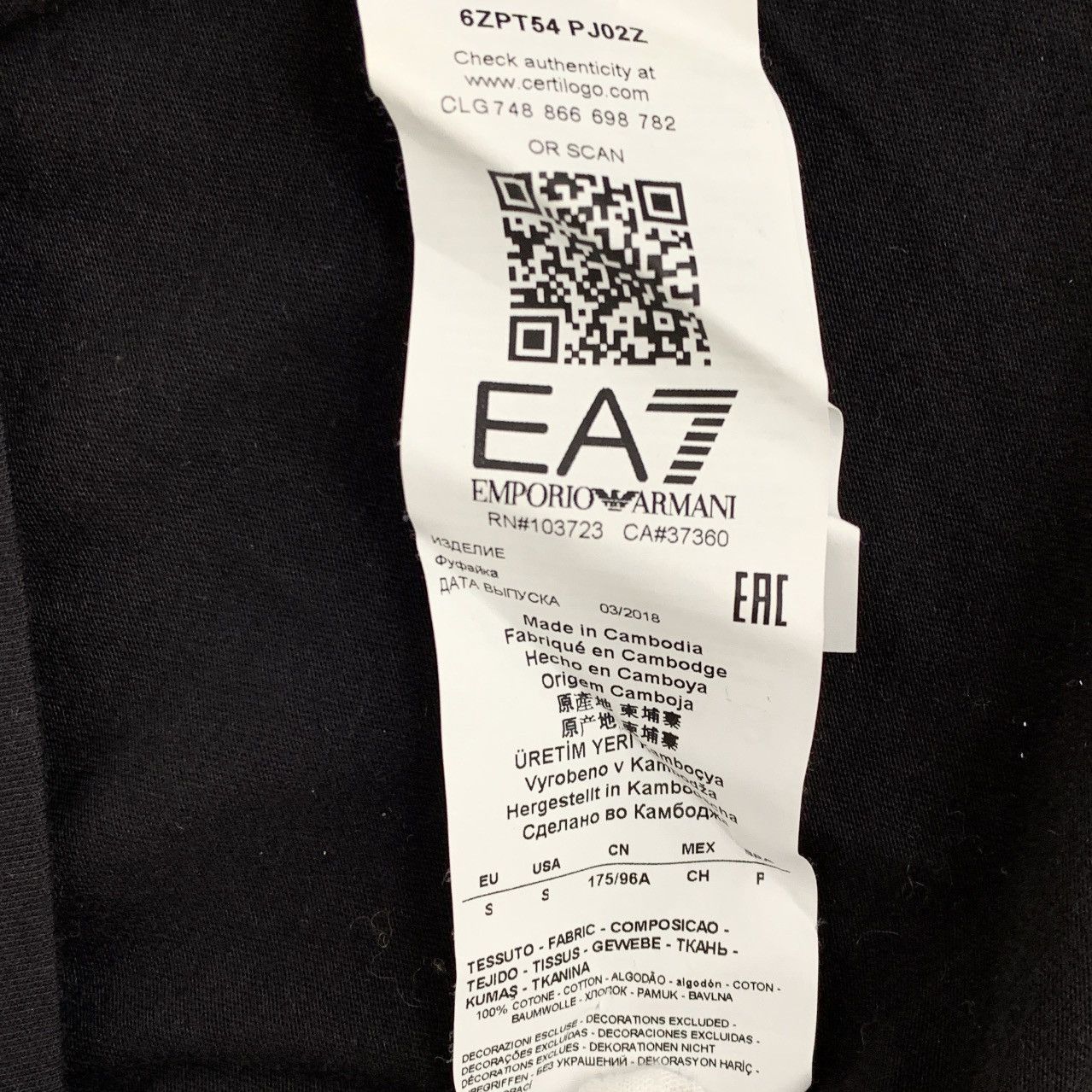 Armani Armani Black Logo Printed Long Sleeve Sweatshirt K26WX Size US S / EU 44-46 / 1 - 6 Thumbnail