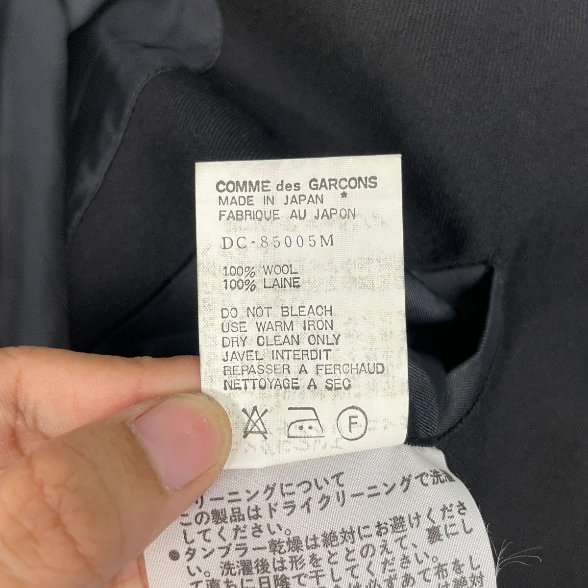 Comme des Garcons Homme Deux Vtg AD1988 Comme Des Garcons Homme Deux Wool Overcoat Size US M / EU 48-50 / 2 - 18 Thumbnail