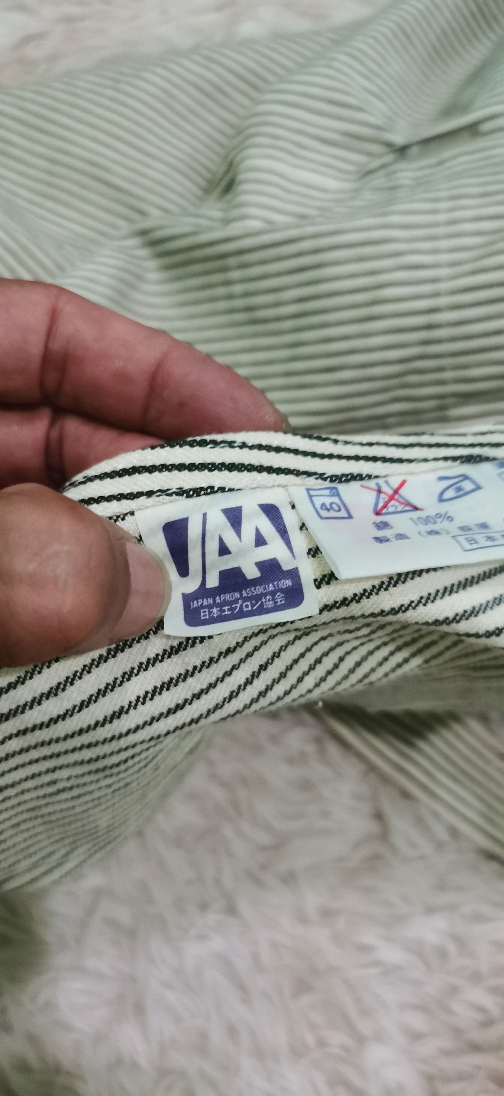 Issey Miyake Vintage 90’s Issey Miyake Hickory Denim Apron Pants Size ONE SIZE - 7 Thumbnail