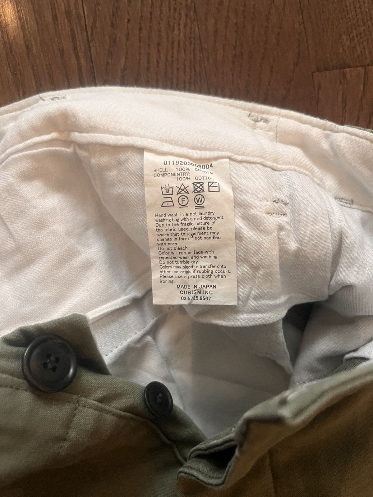 Visvim Visvim Made in Japan cotton pants Size US 30 / EU 46 - 4 Thumbnail