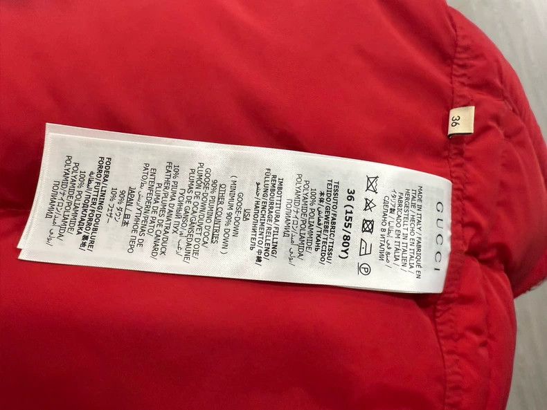 Gucci Gucci Double G full-print down vest Size XS / US 0-2 / IT 36-38 - 5 Thumbnail