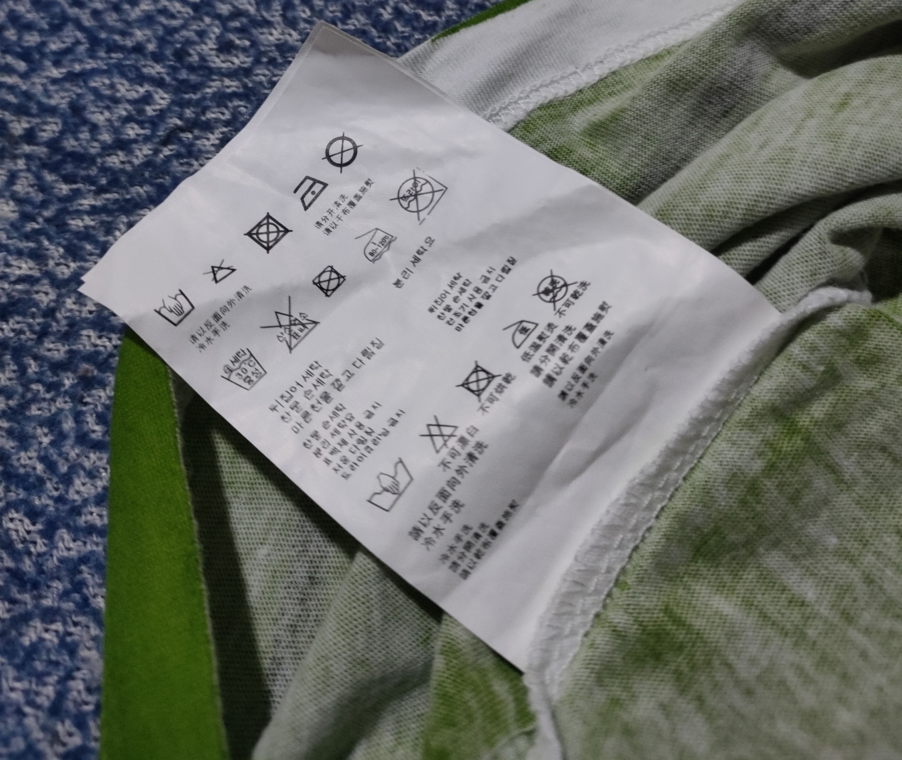 Prada Prada Le Zodiaque Shirt Size XS / US 0-2 / IT 36-38 - 8 Thumbnail
