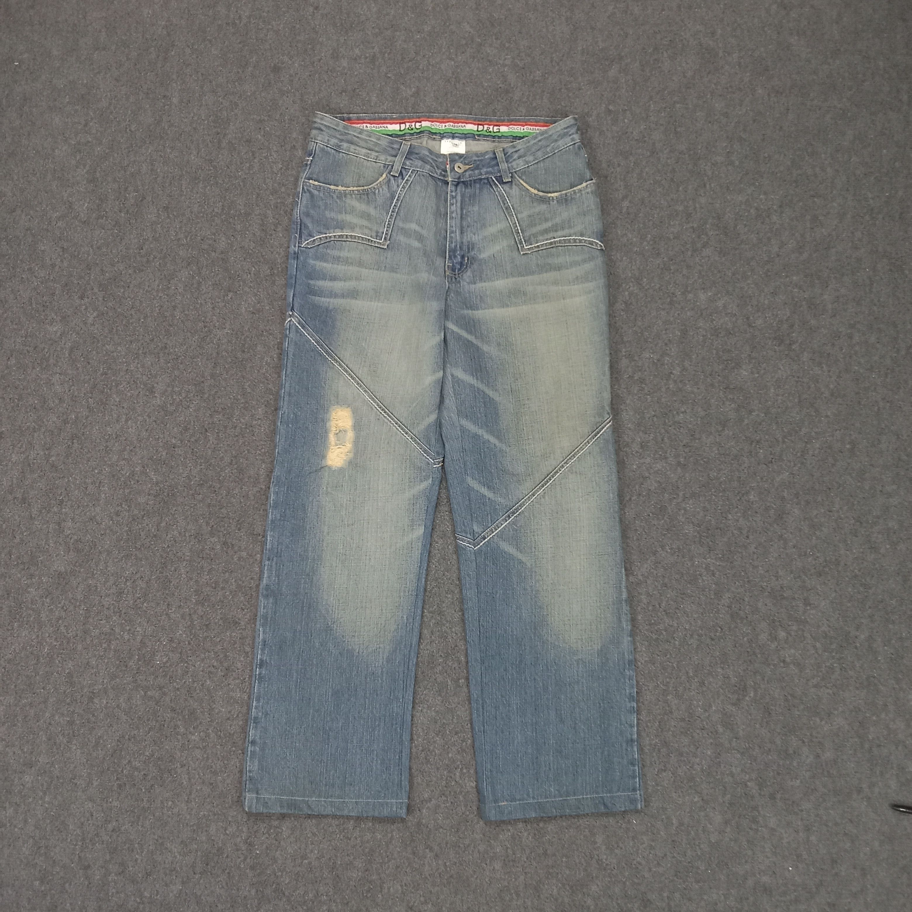Dolce & Gabbana Dolce & Gabbana Italian Brand Distressed Denim Jeans Size US 34 / EU 50 - 1 Thumbnail