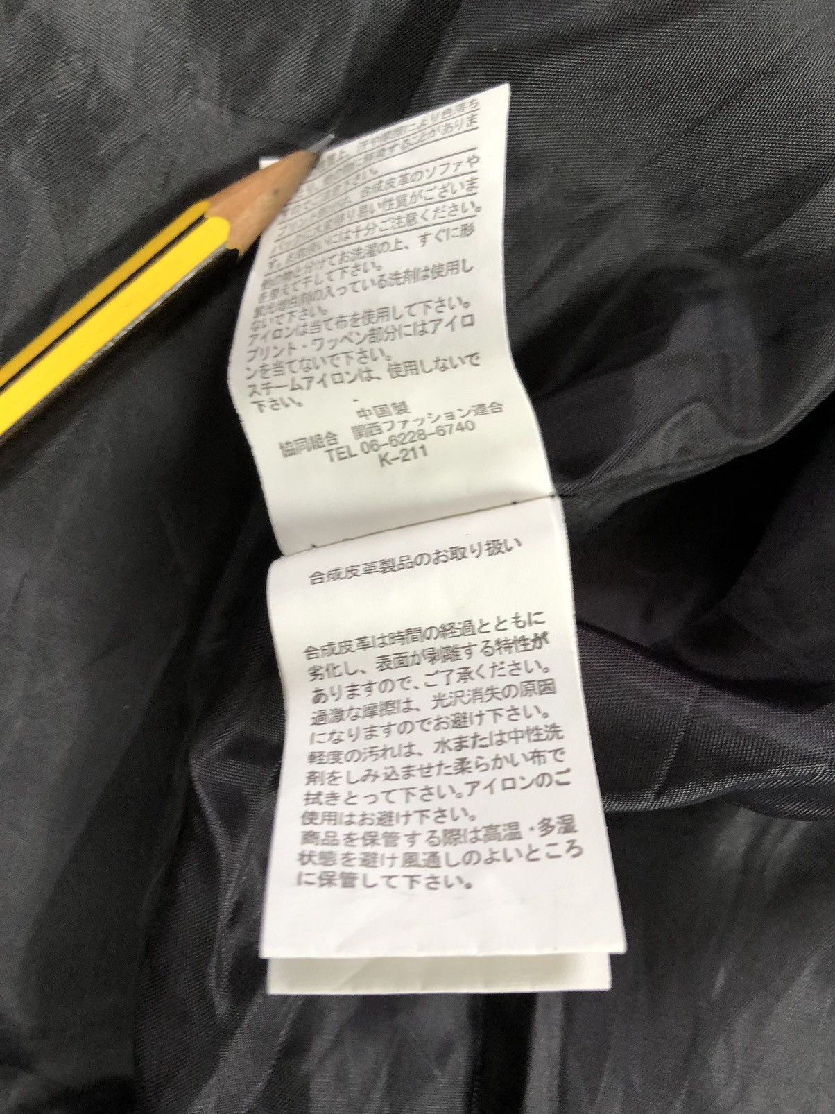 Grailed Growth By Grails Bomber Jacket Size US L / EU 52-54 / 3 - 14 Thumbnail