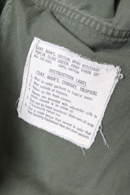 Other JUNGLE JACKET OG-107 US ARMY VIETNAM Size US S / EU 44-46 / 1 - 6 Thumbnail