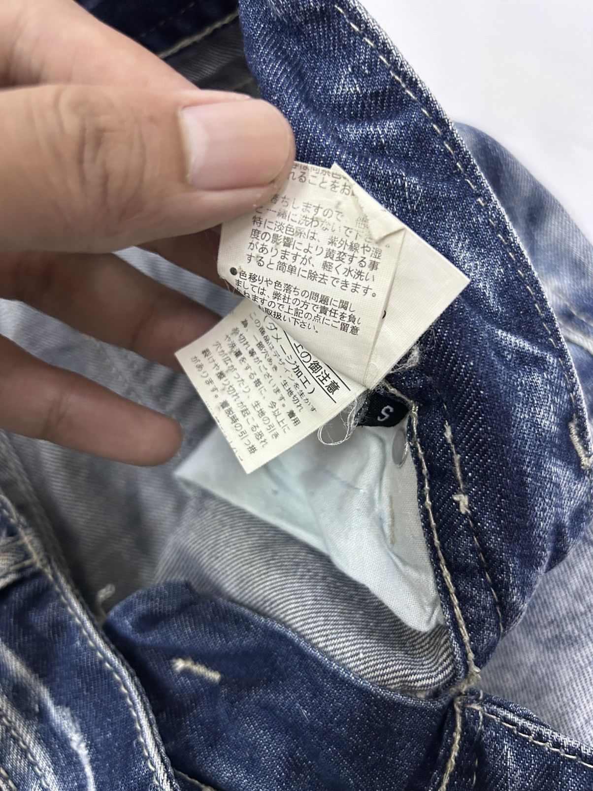 Japanese Brand × Vintage Vintage Japanese Denim Sp Ray Blue Wash Distressed Jeans Size US 30 / EU 46 - 9 Thumbnail