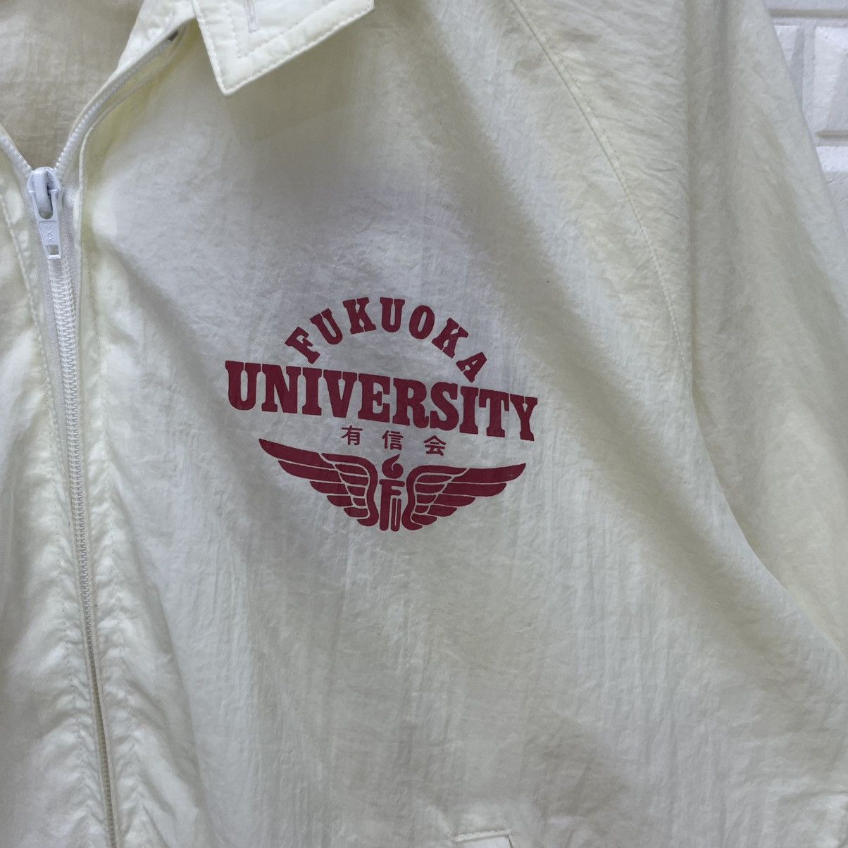 Japanese Brand × Vintage Vintage 80s Fukuoka University Zipper Coach Jacket Size US M / EU 48-50 / 2 - 5 Thumbnail