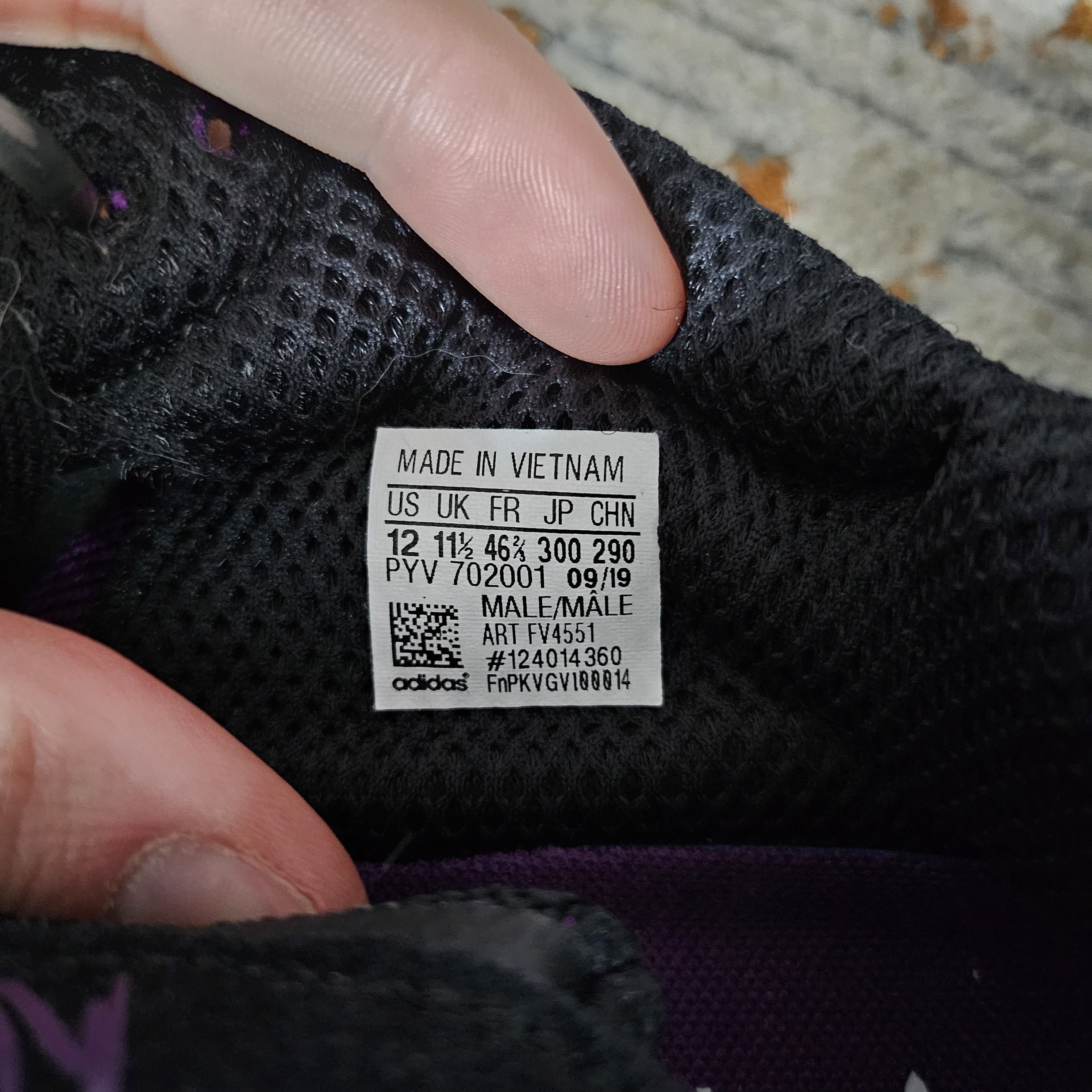 Adidas Torision X "Night Metallic" Size US 12 / EU 45 - 7 Thumbnail
