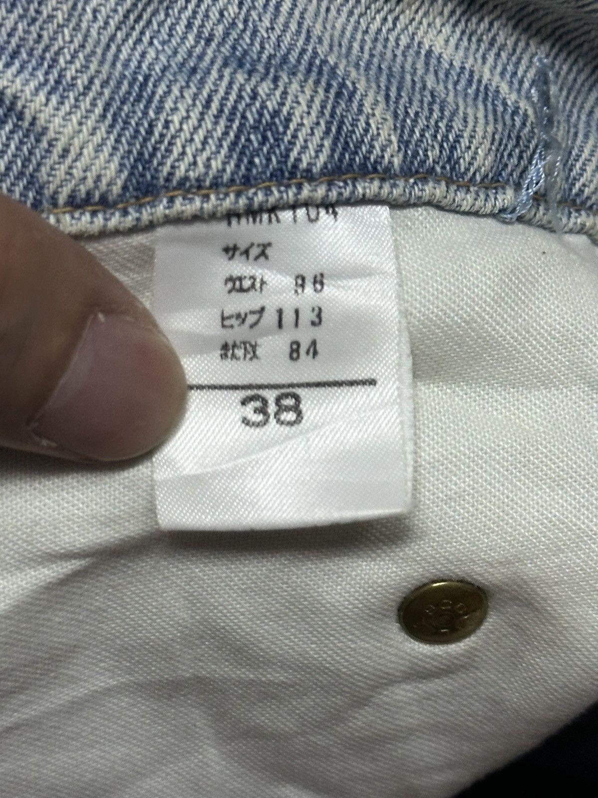 Japanese Brand Wood Duck Vintage Baggy Loose Jean With Distressed and Faded Size US 34 / EU 50 - 9 Thumbnail