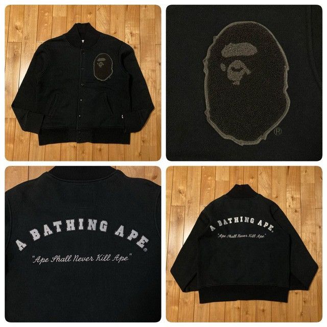 Bape BAPE LOGO Sweat Varsity Jacket a bathing ape NIGO Size US M / EU 48-50 / 2 - 1 Thumbnail