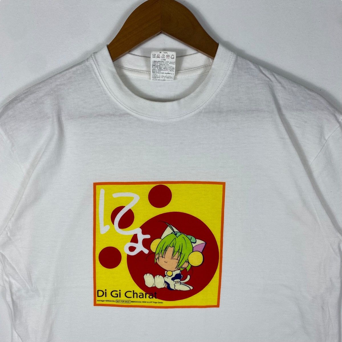Anime × Vintage Vintage 00s DI GI CHARAT Anime Broccoli Animage Graphic Tee Size US M / EU 48-50 / 2 - 2 Thumbnail