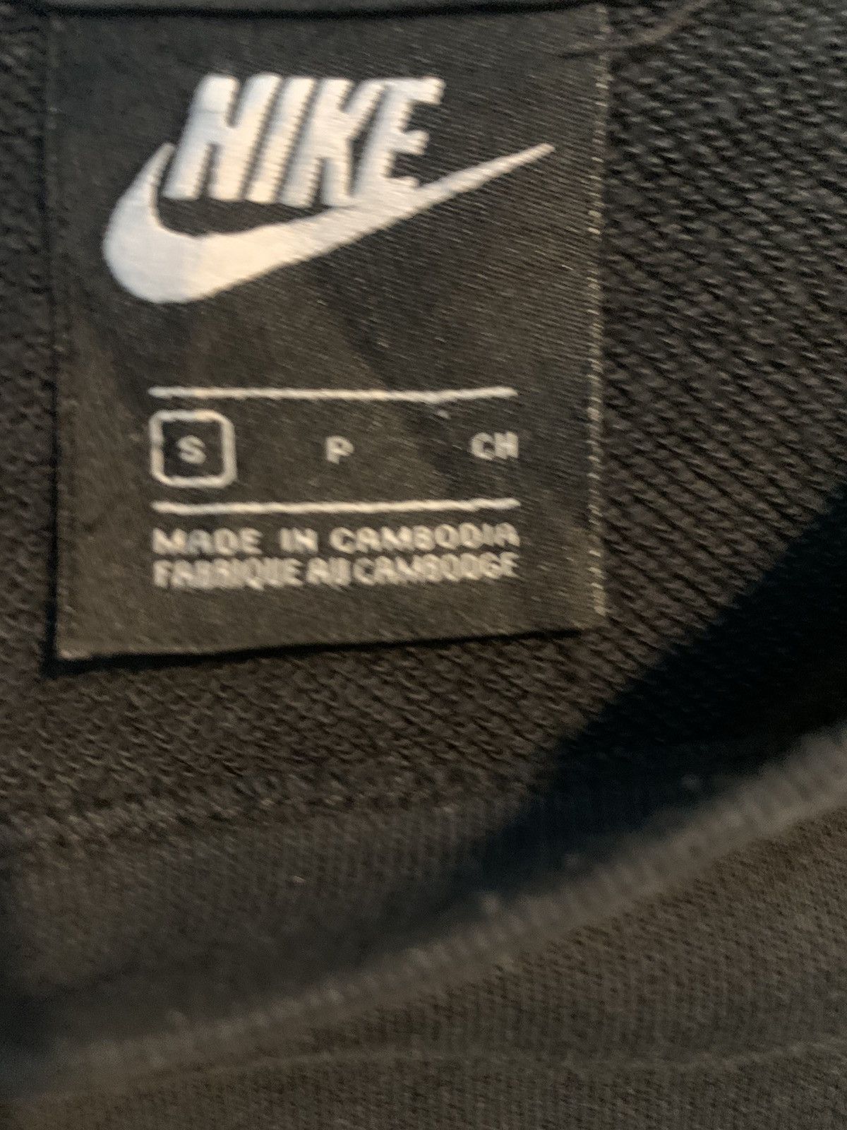 Nike nike black sweatshirt Size US S / EU 44-46 / 1 - 3 Thumbnail