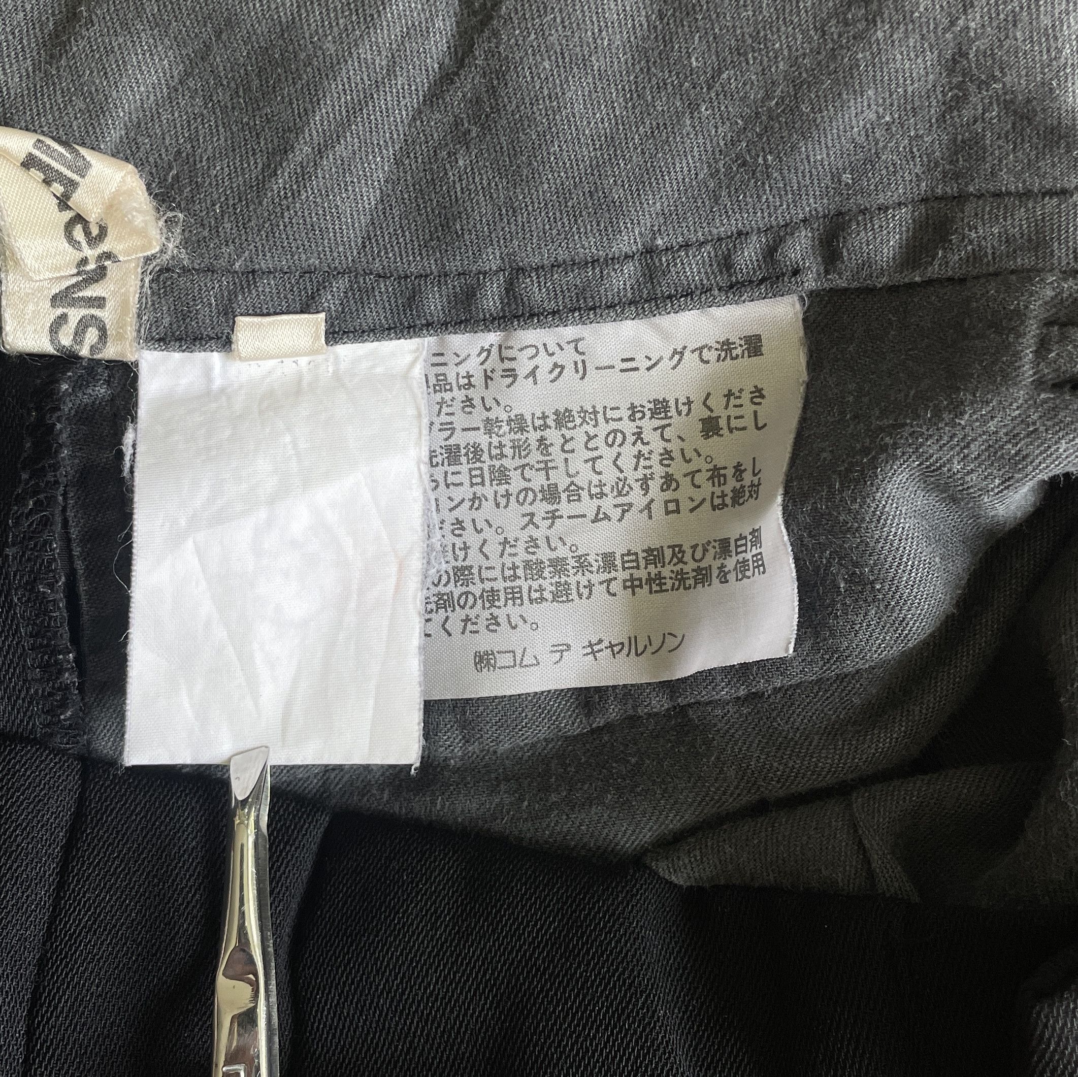 Comme des Garcons COMME des GARCONS Mainline 90's Jort Pants Size US 26 / EU 42 - 4 Thumbnail