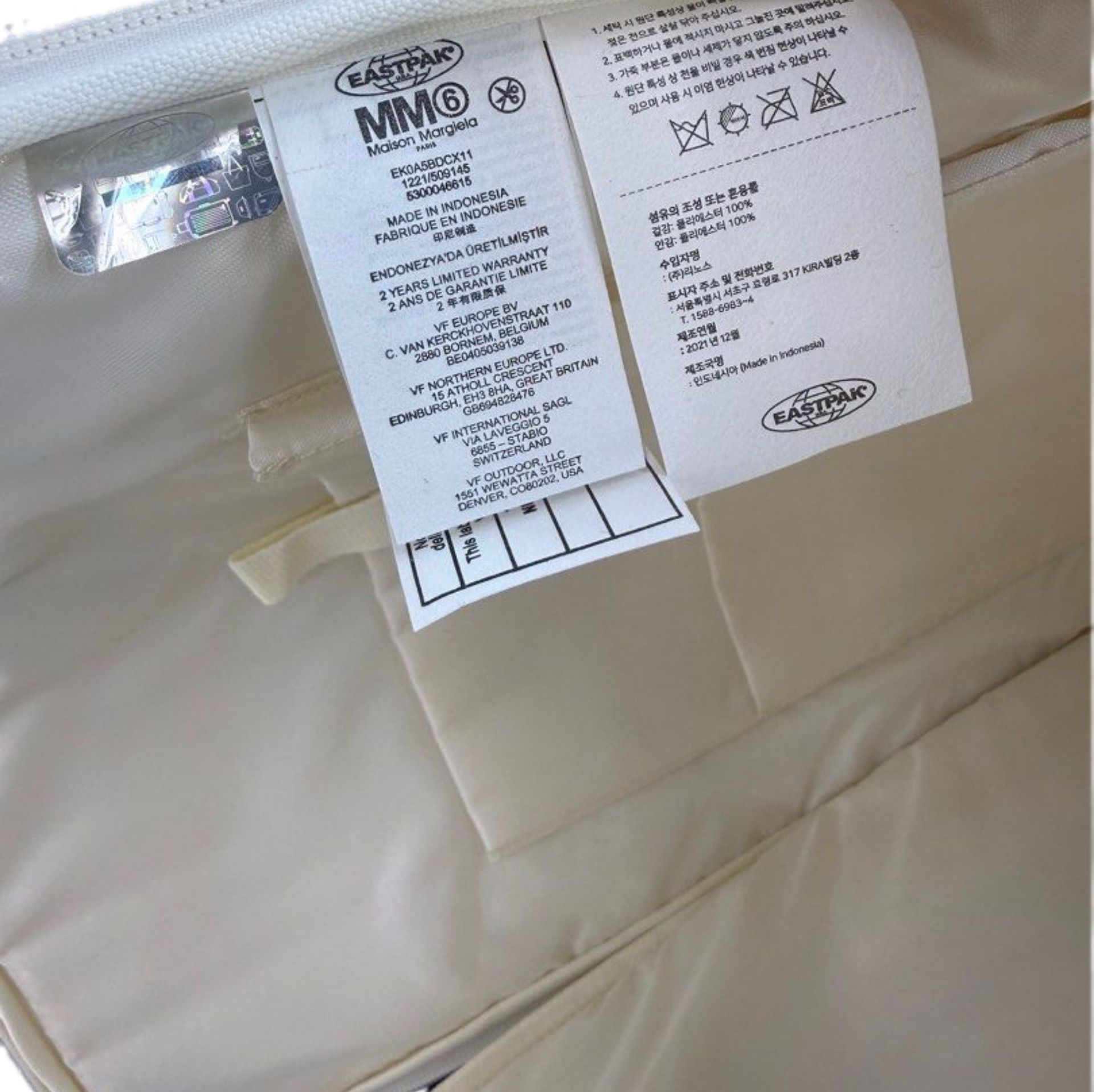 Eastpak × Maison Margiela New SS22 Poster Backpack Size ONE SIZE - 7 Thumbnail